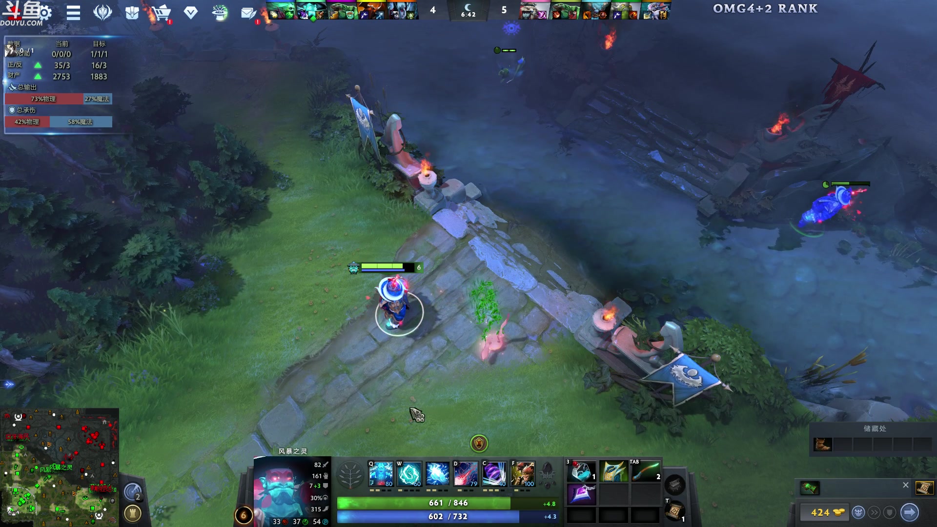 【2024-05-16 02点场】wenshen589：哪有这么容易倒下！