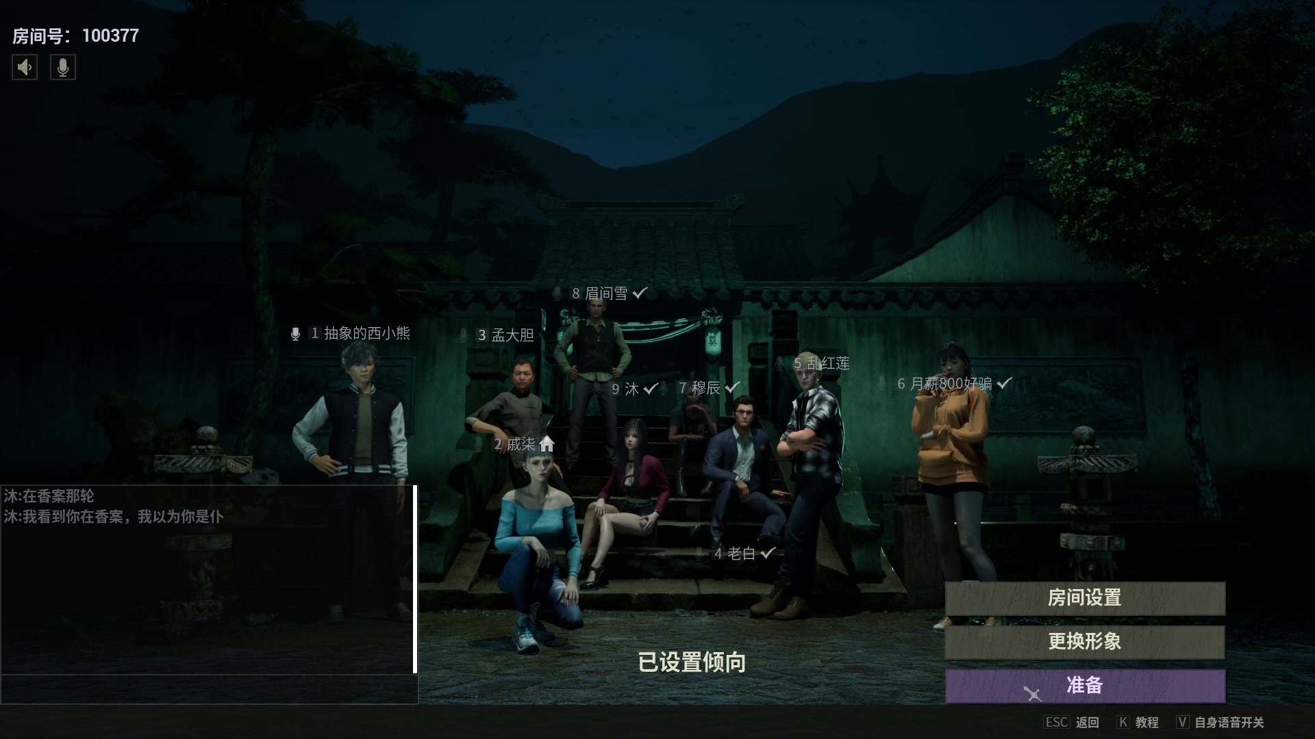 【2024-05-21 21点场】孟孟孟孟辰：【深夜食堂】全能单排，先升一段