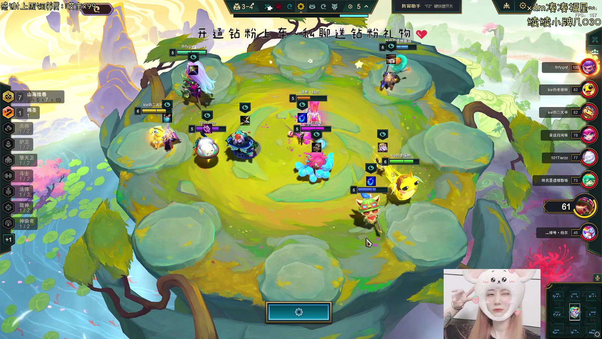 【2024-05-22 21点场】宝贝鱼O3O：我已经学会了36种存钱的方法接下来只差钱