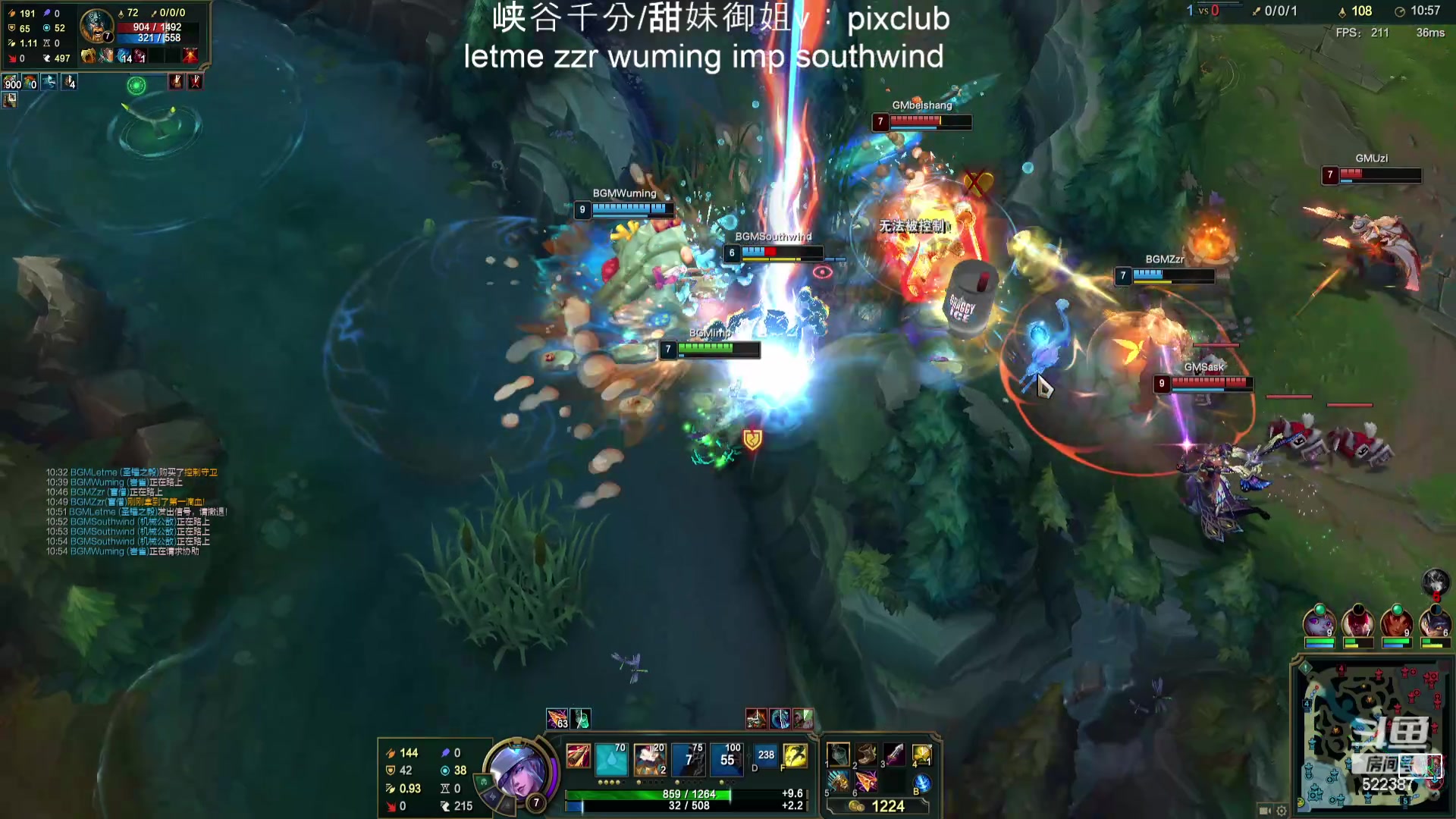 【2024-05-22 17点场】impOUO：噗噗的直播间捏.