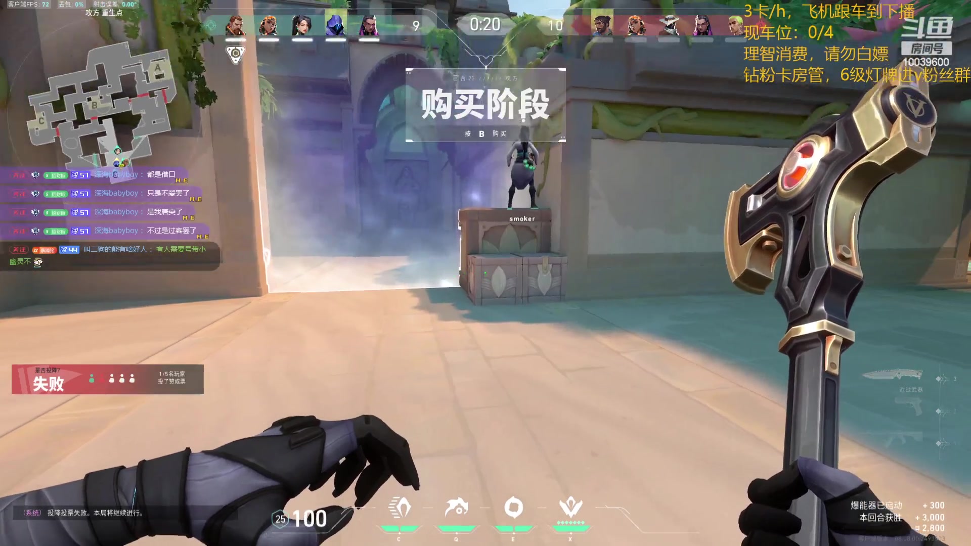 【2024-05-14 23点场】电竞少女幽灵酱：因荡秋千而迟到的小幽灵