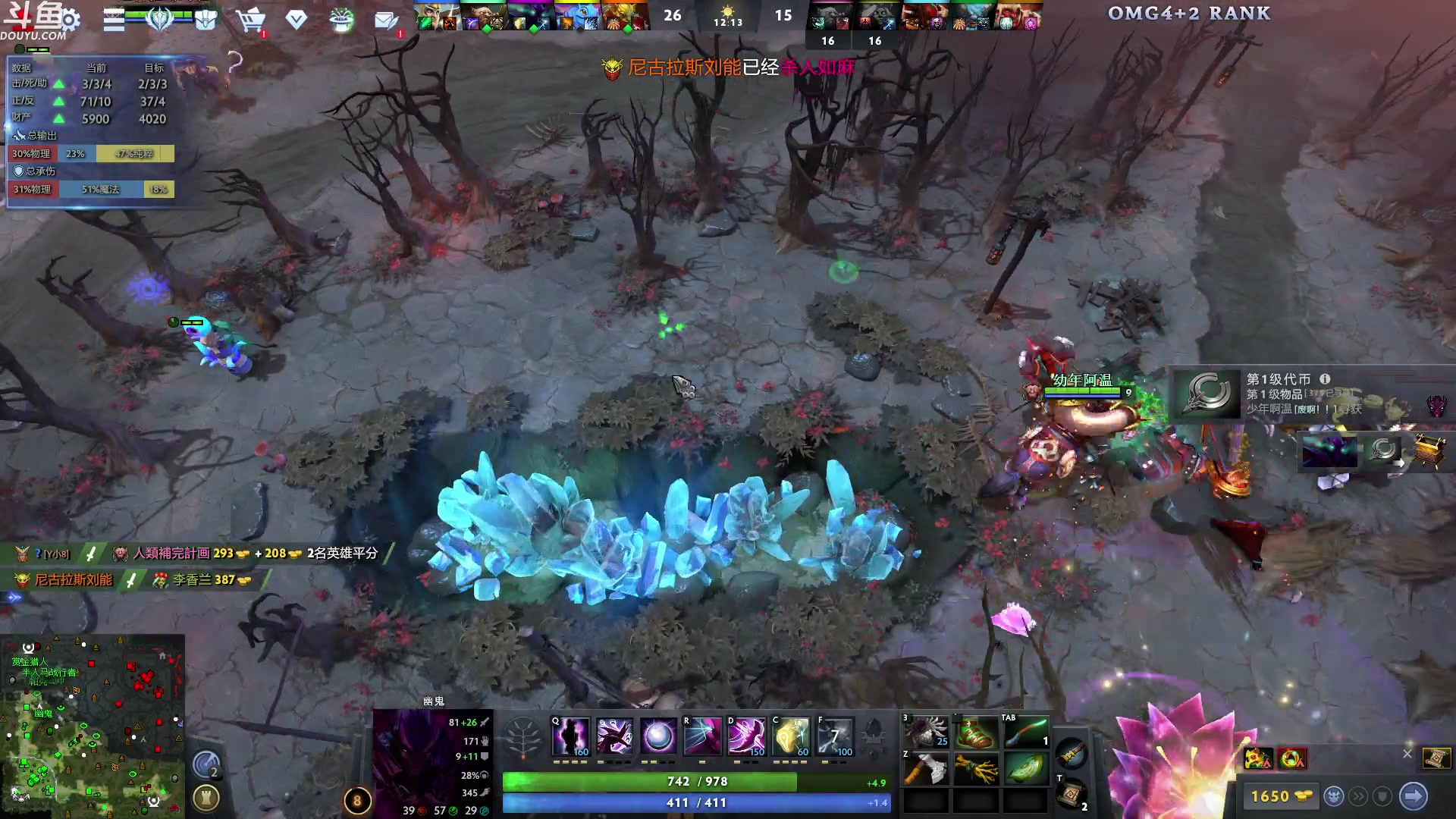 【2024-05-21 01点场】wenshen589：哪有这么容易倒下！