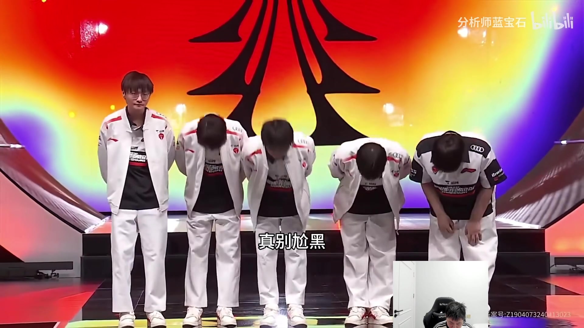 【2024-05-18 04点场】Jz0w0：【Jzad】针灸请假俩天 17号回来直播