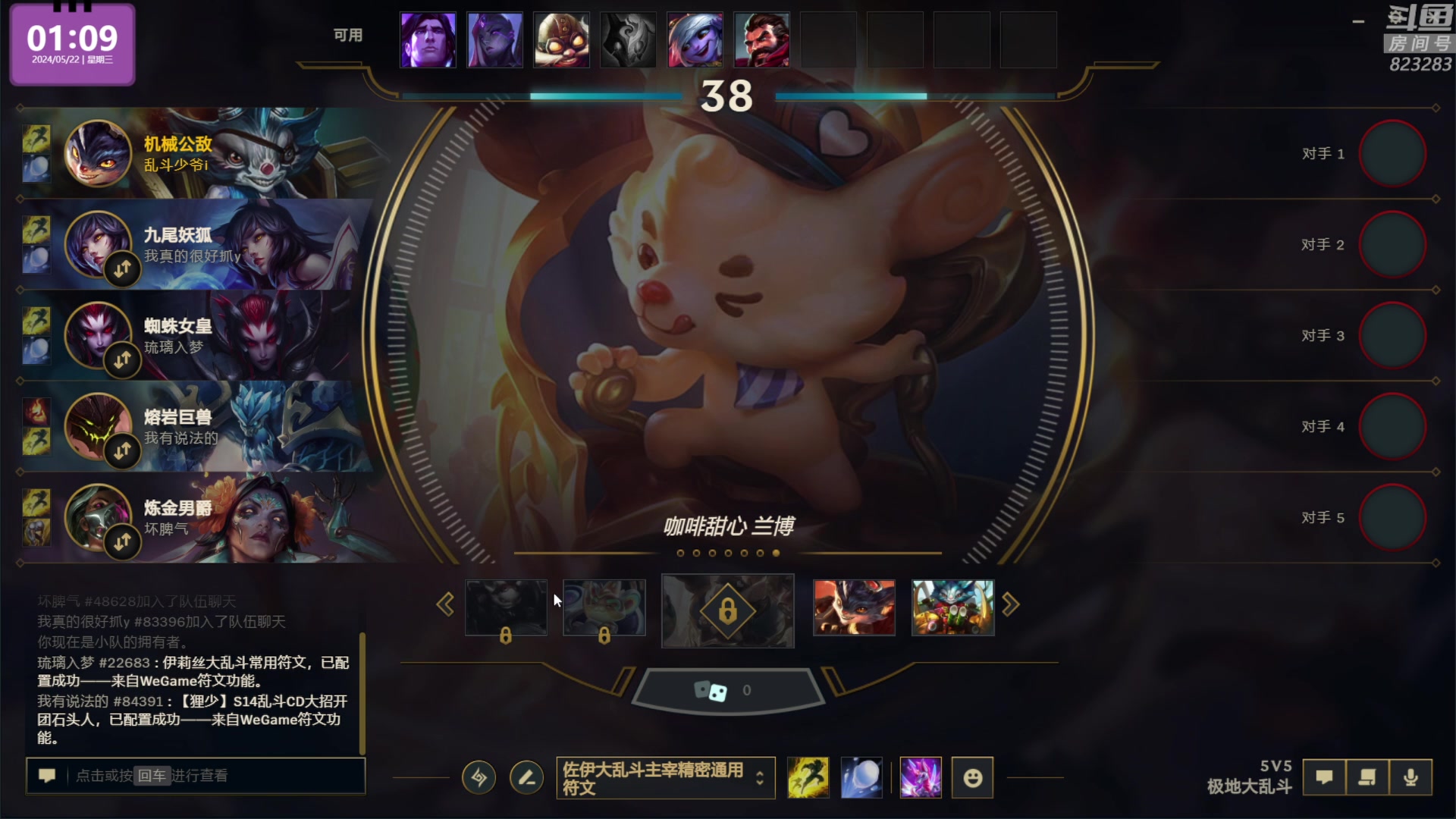 【2024-05-22 00点场】1K黄辉冯：黄辉冯：最好玩的生存游戏~