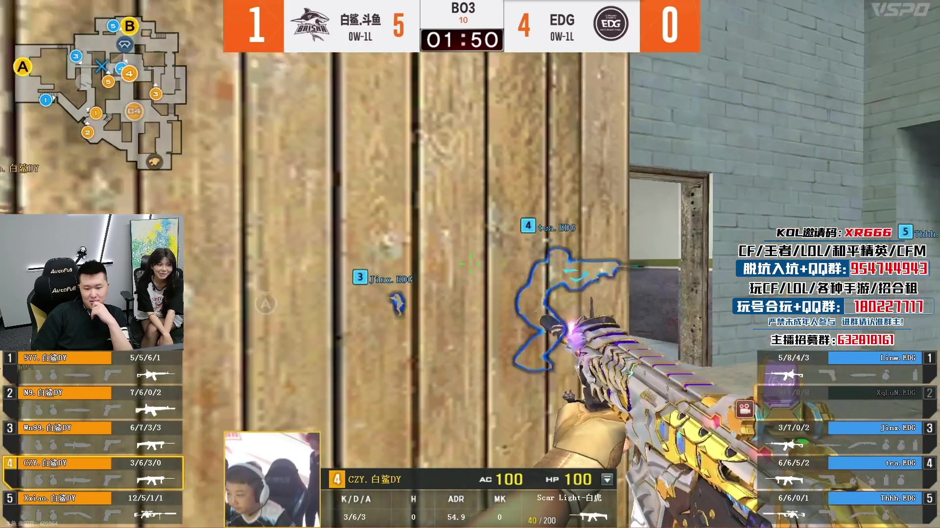 【2024-05-21 19点场】汉宫年鹏Enpi：一起看比赛咯 327