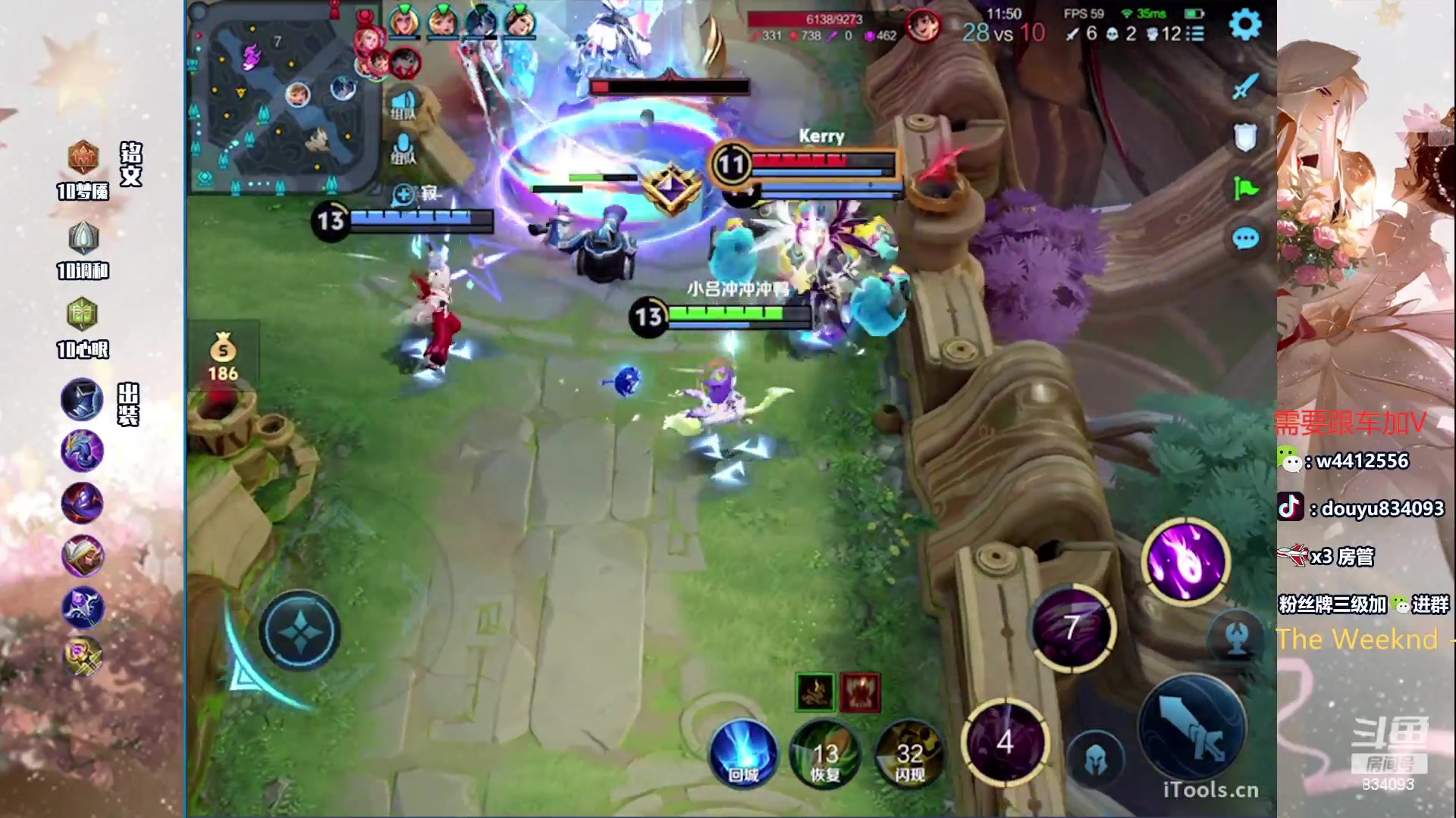 【2024-05-22 21点场】小飞Avery：国服小乔：小乔冲冲冲 刺客乔