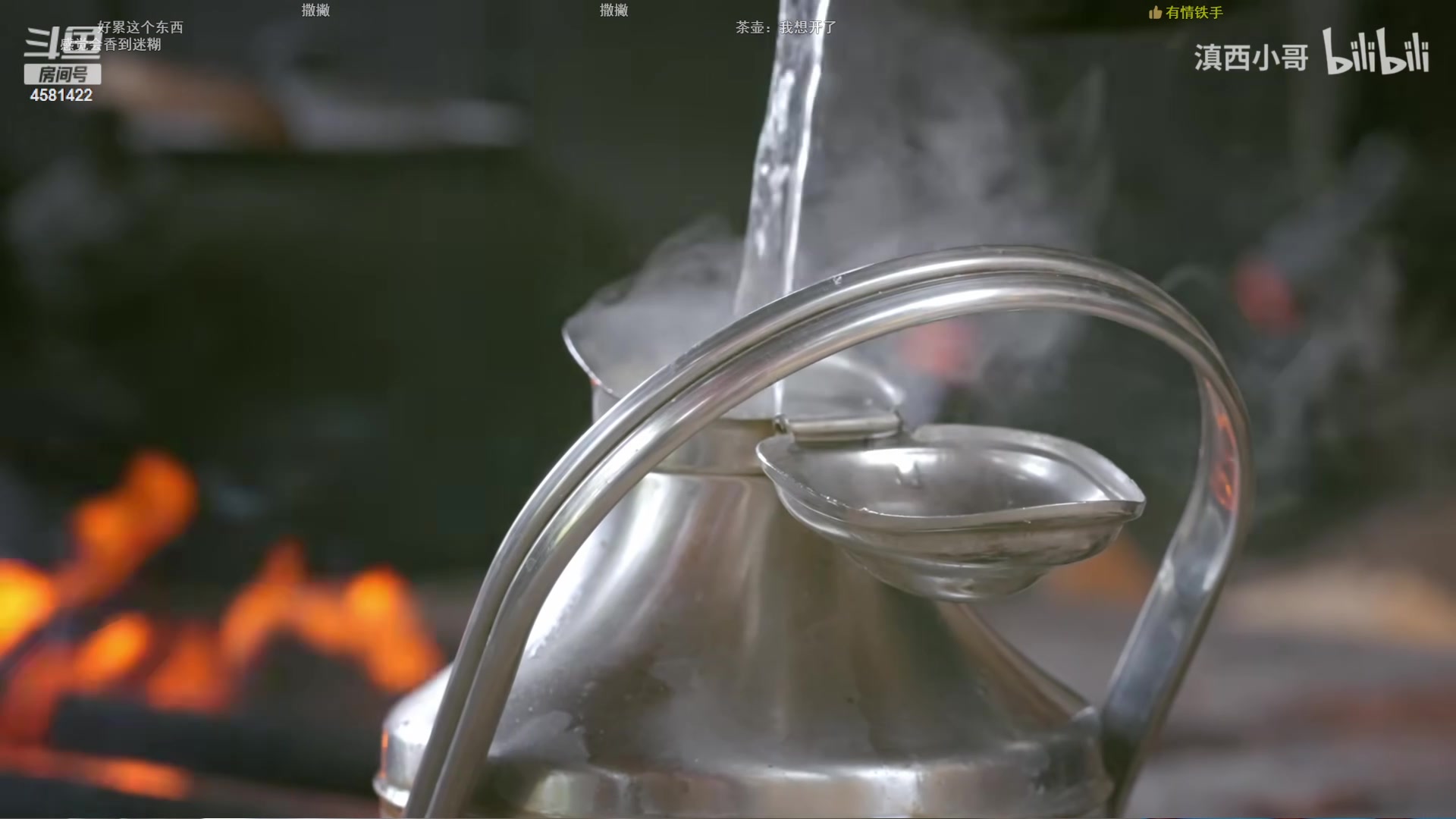 【2024-05-15 20点场】迷人的卿姐姐i：欢乐的时光开始啦 4581422