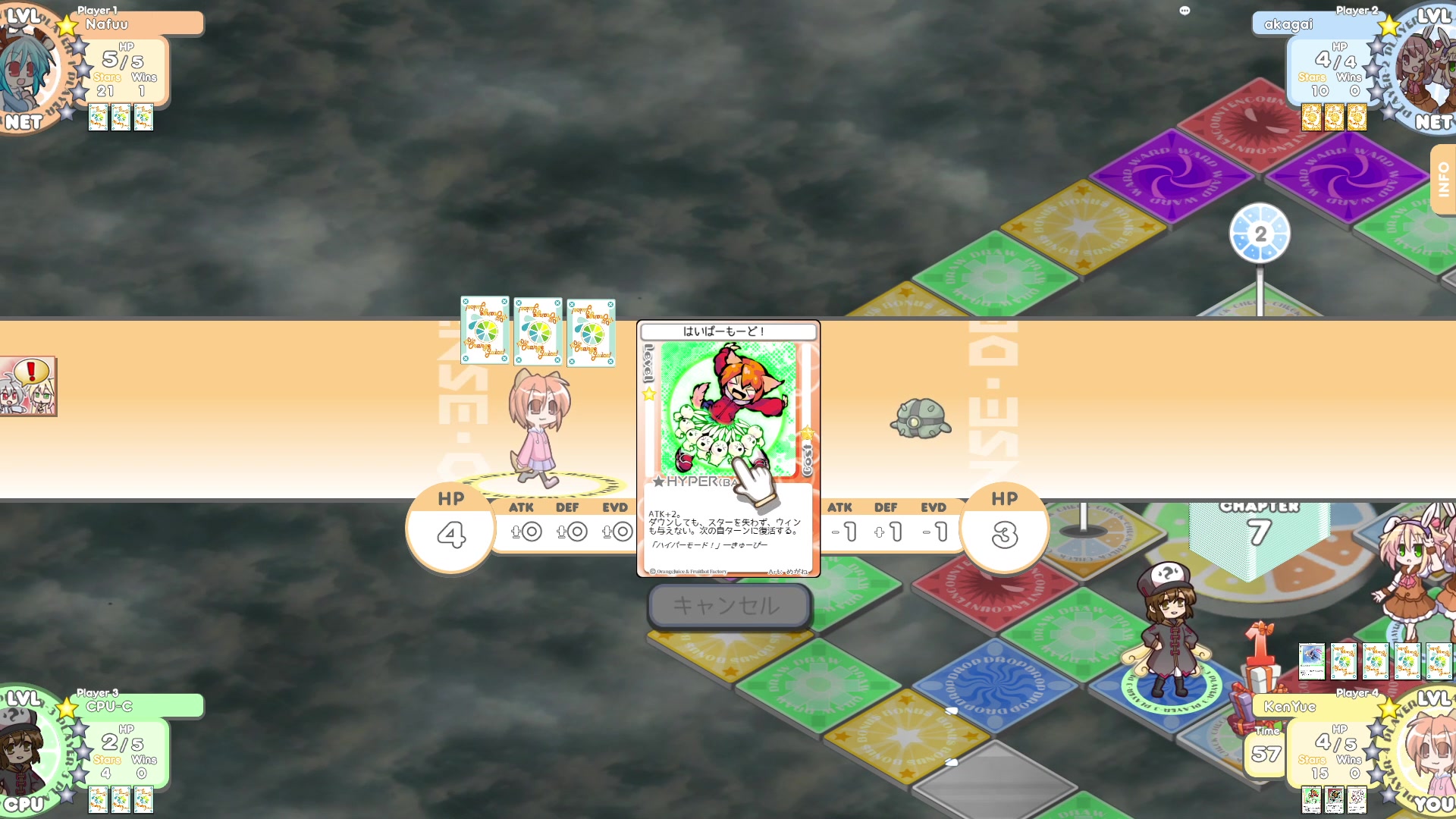 【2024-05-21 21点场】KenYueDesu：百分百橙汁