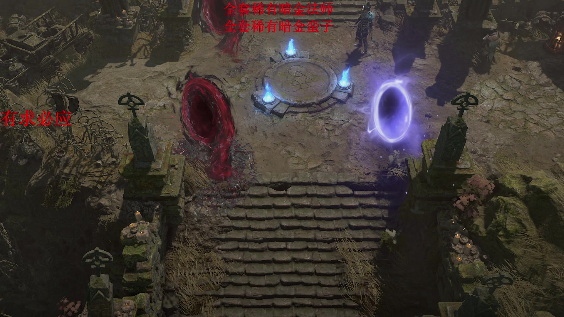 【2024-05-22 18点场】主播帝王：帝帝的游戏教室