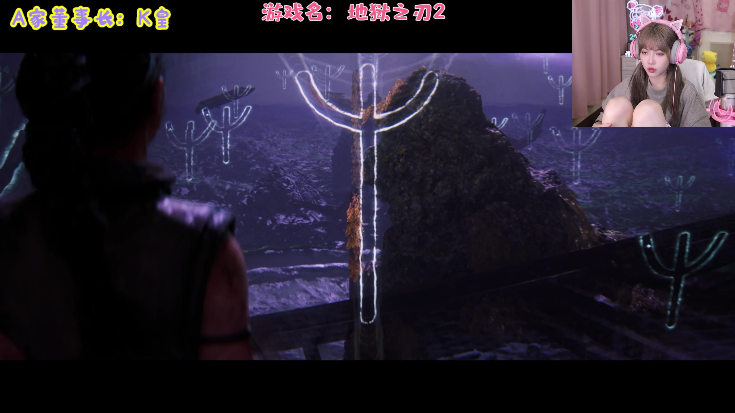 【2024-05-22 19点场】不2不叫周淑怡：淑怡：天热热捏，双倍亲密度