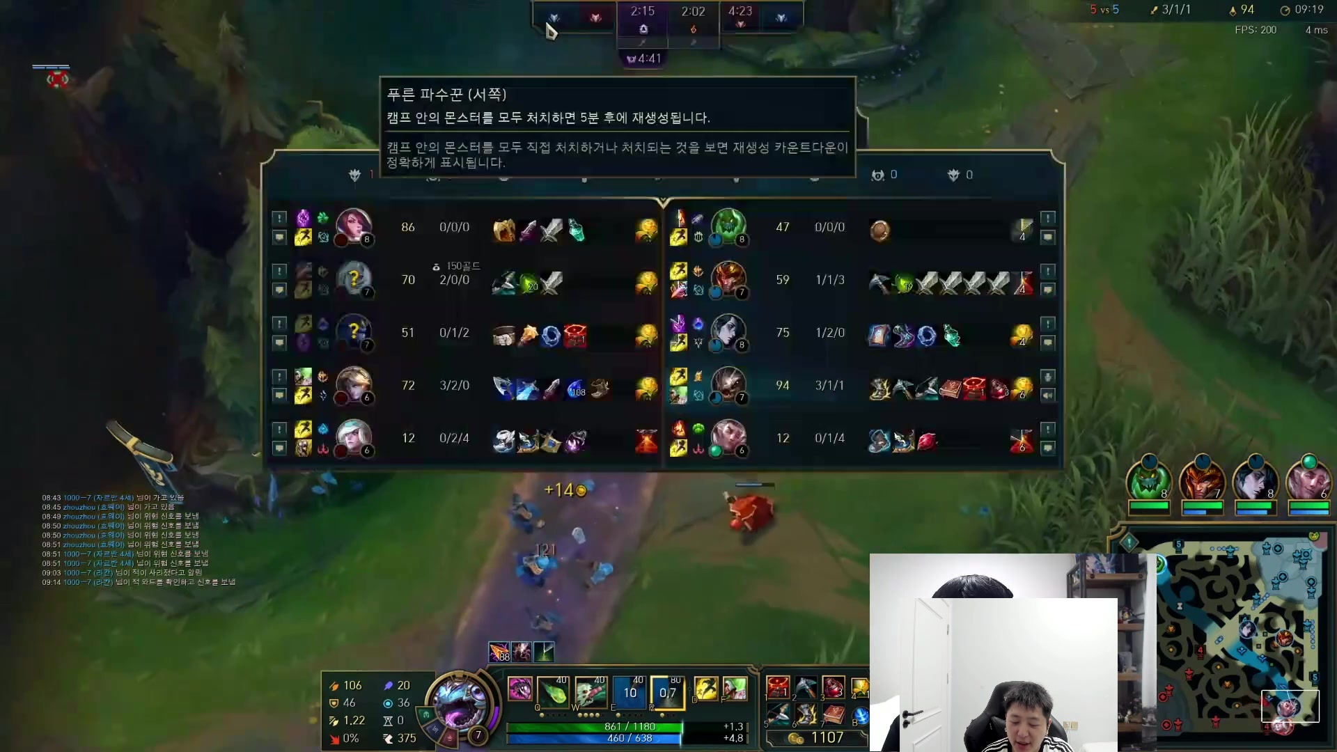 【2024-05-20 18点场】Jz0w0：【Jzad】新赛季开练