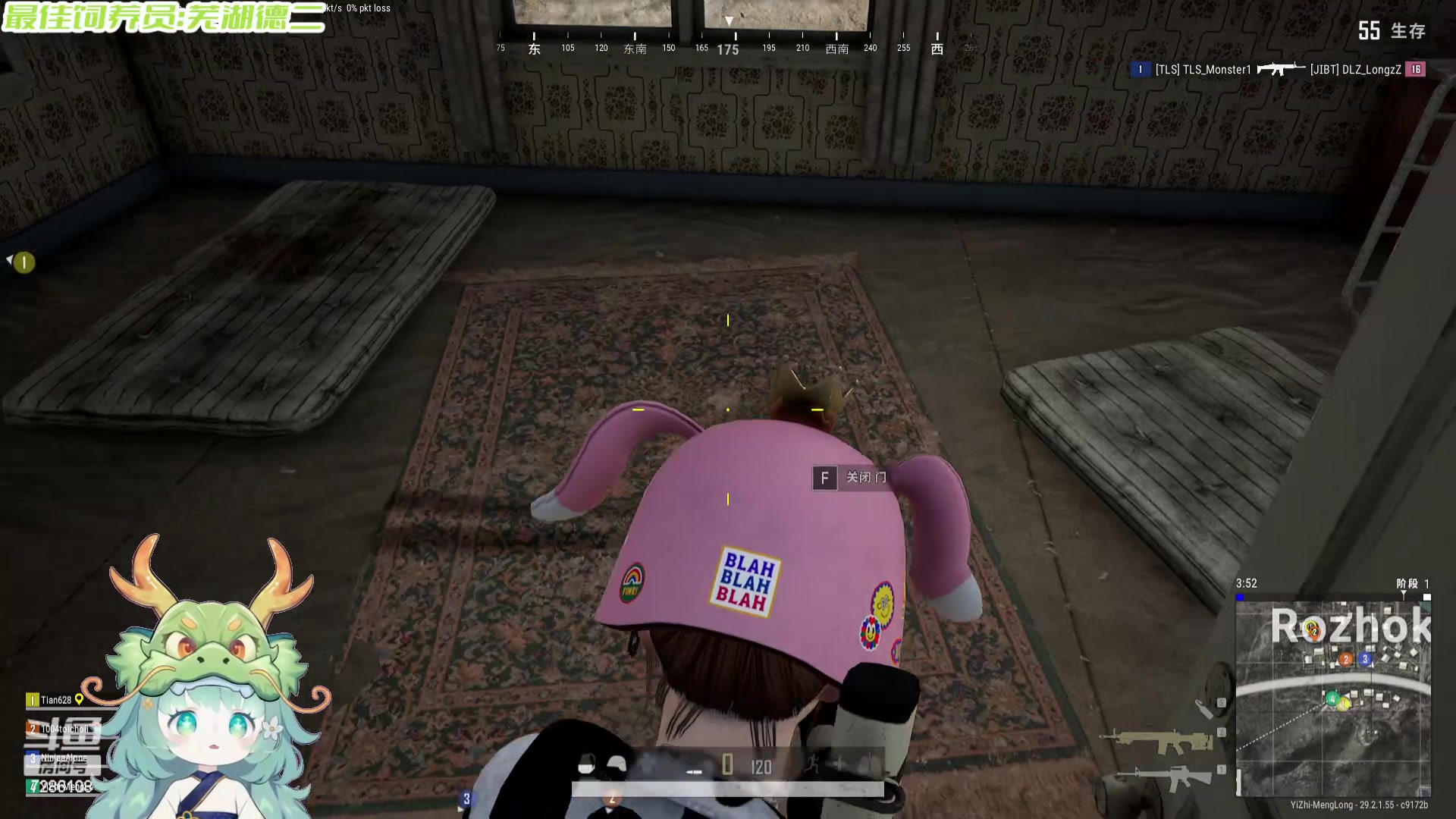 【2024-05-21 20点场】一只猛龙丶：距离主播2.4KM~