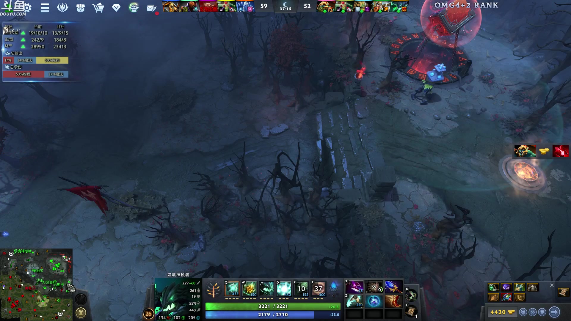 【2024-05-21 03点场】wenshen589：哪有这么容易倒下！