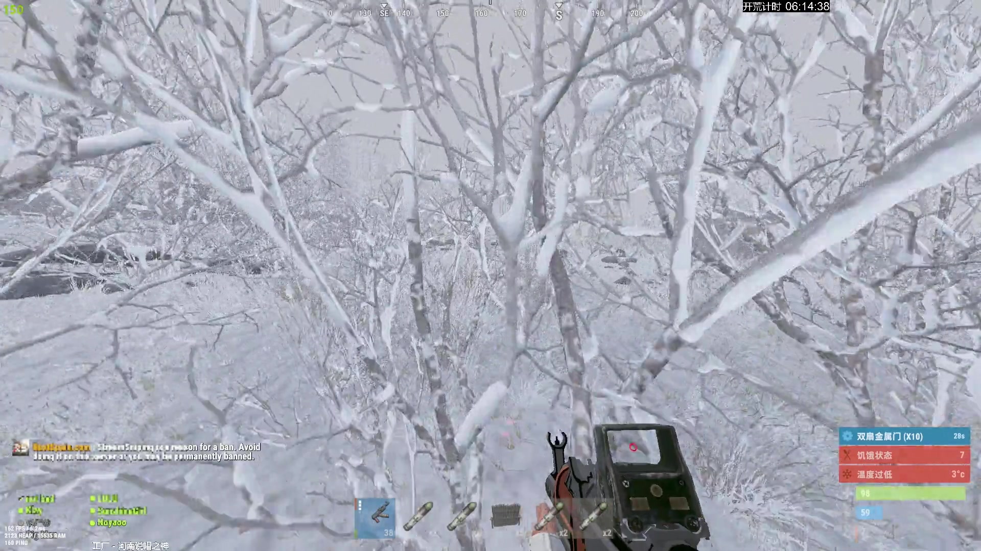 【2024-05-22 01点场】斯祥丶：官服day2！！！