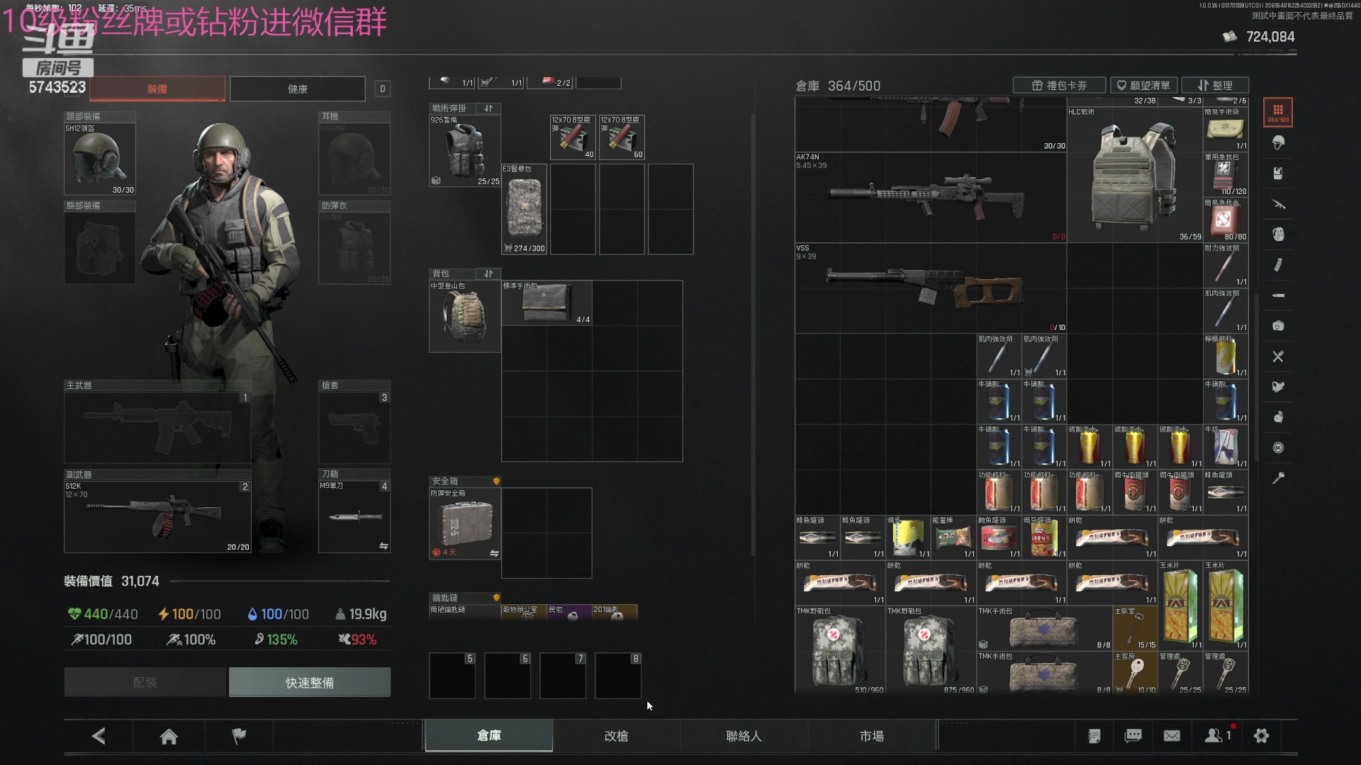 【2024-05-17 13点场】彭皮皮丶：宇宙无敌第一劳模!