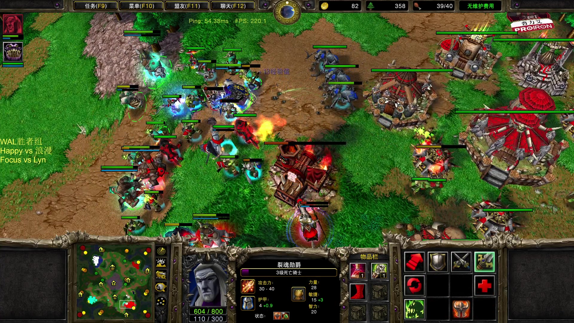 【2024-05-21 19点场】iameer0：【直播】7点WAL淘汰赛