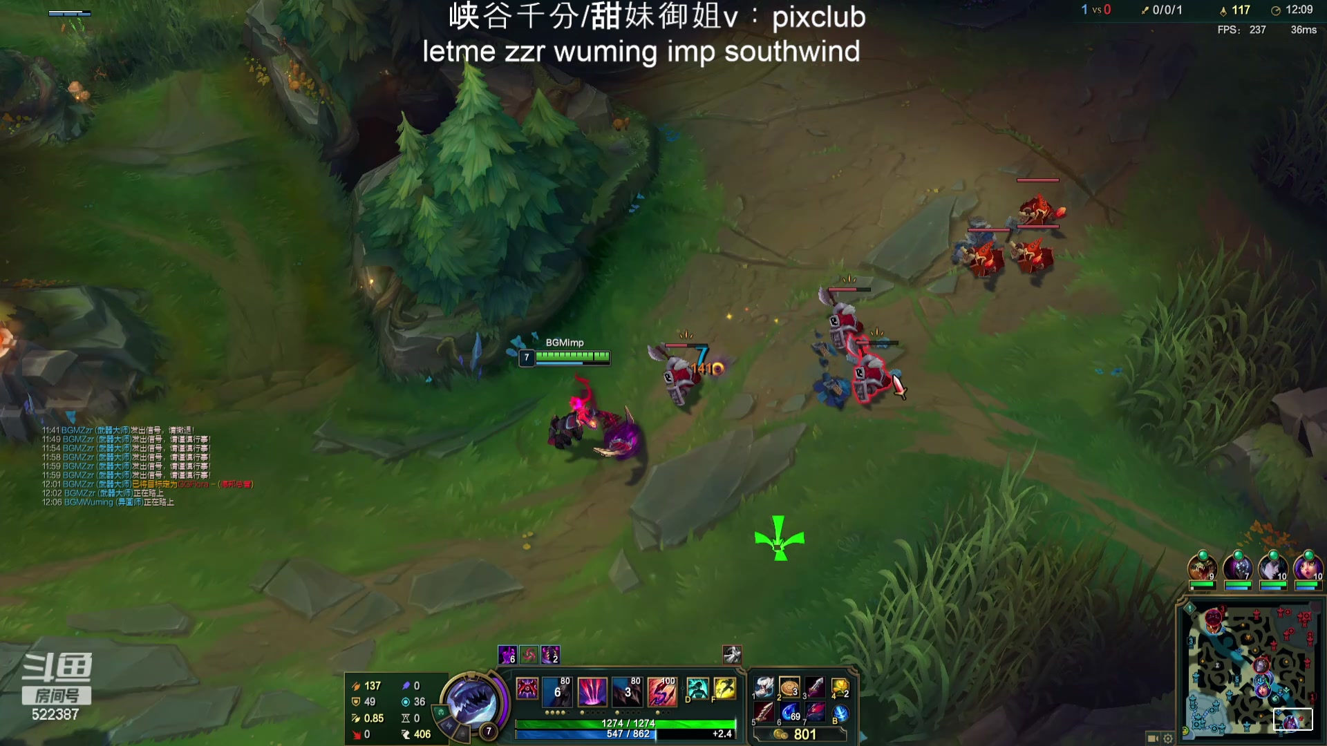 【2024-05-22 21点场】impOUO：噗噗的直播间捏.