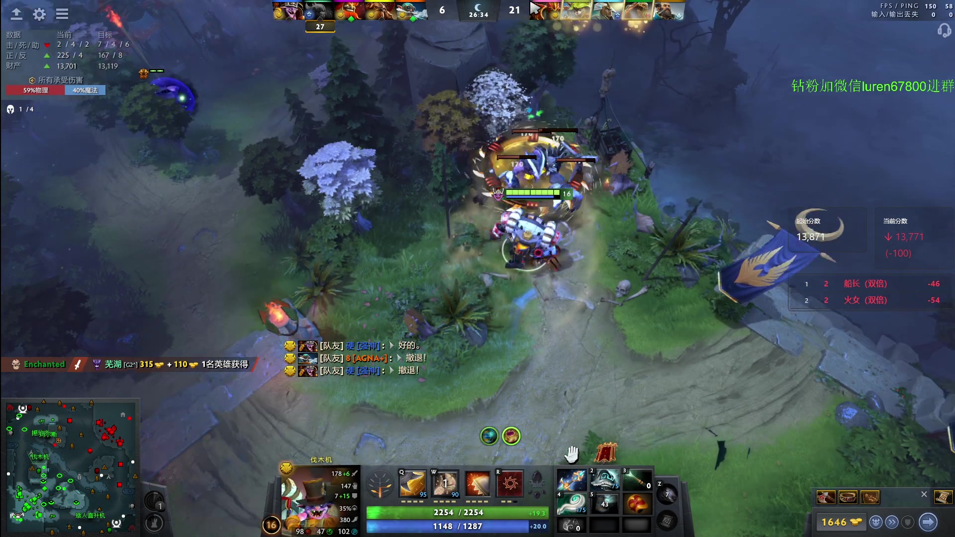 【2024-05-21 20点场】阳光男孩Aq：无尽的天梯！！！7718843