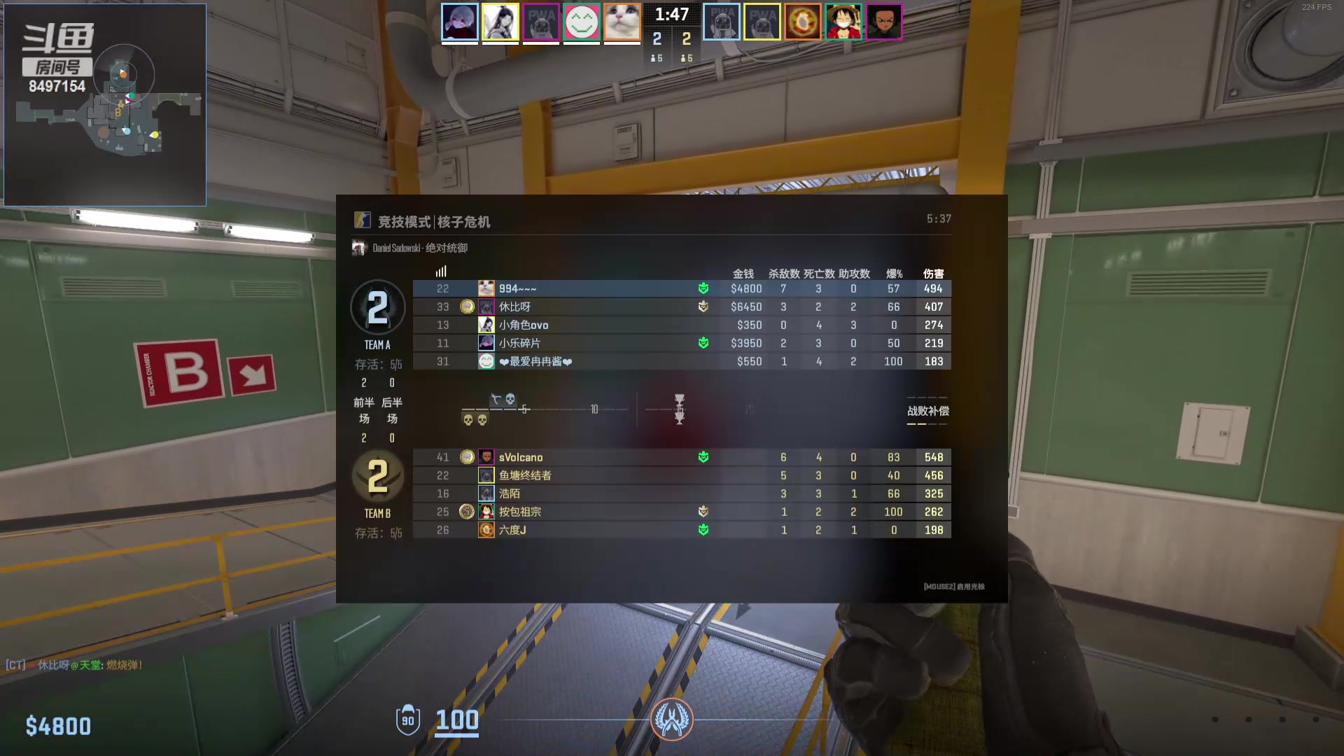 【2024-05-21 03点场】WE丶994：无尽模式400多关继续战斗。。白银双倍。