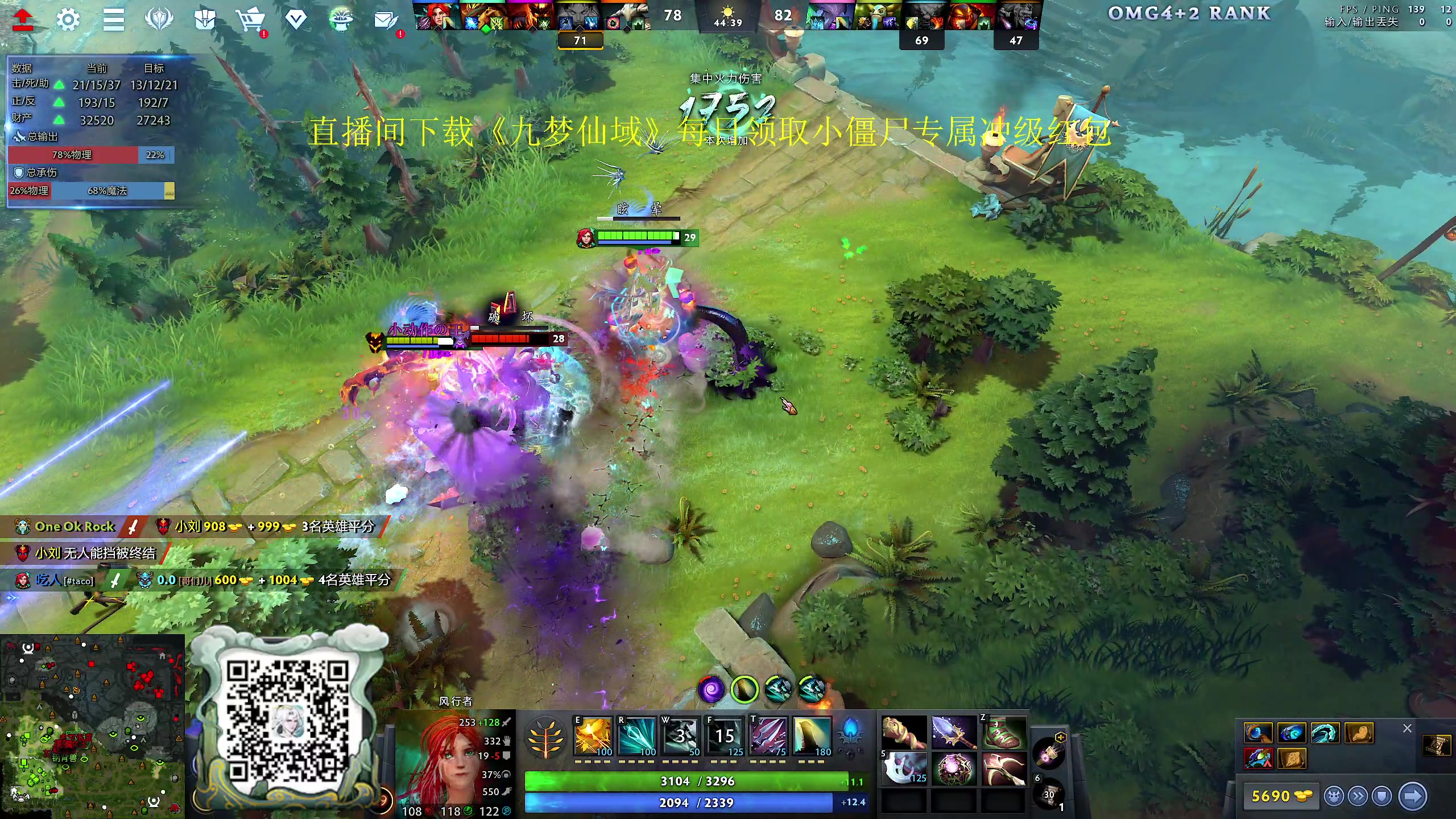 【2024-05-22 16点场】yyfyyf：随便玩玩! 9999