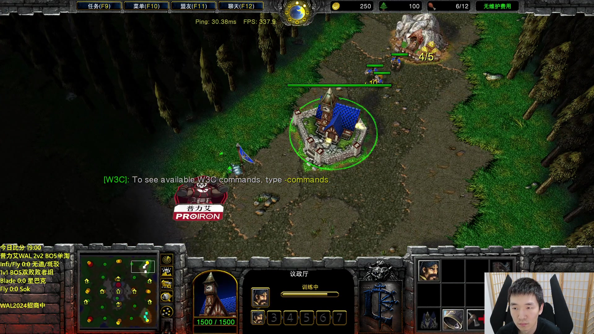 【2024-05-22 18点场】Infi小王：【直播】19:00开播WAL败者组飞毛星