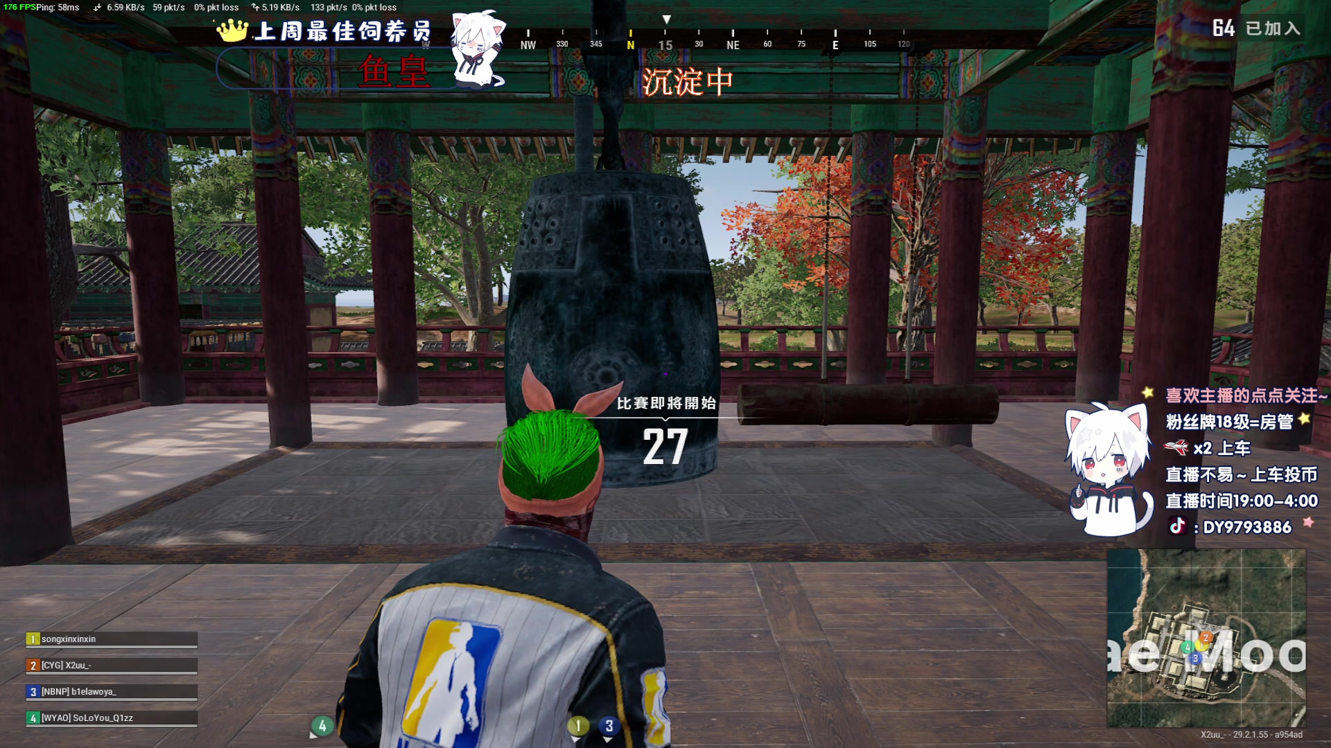 【2024-05-21 21点场】小徐813：《小徐》千场5.0