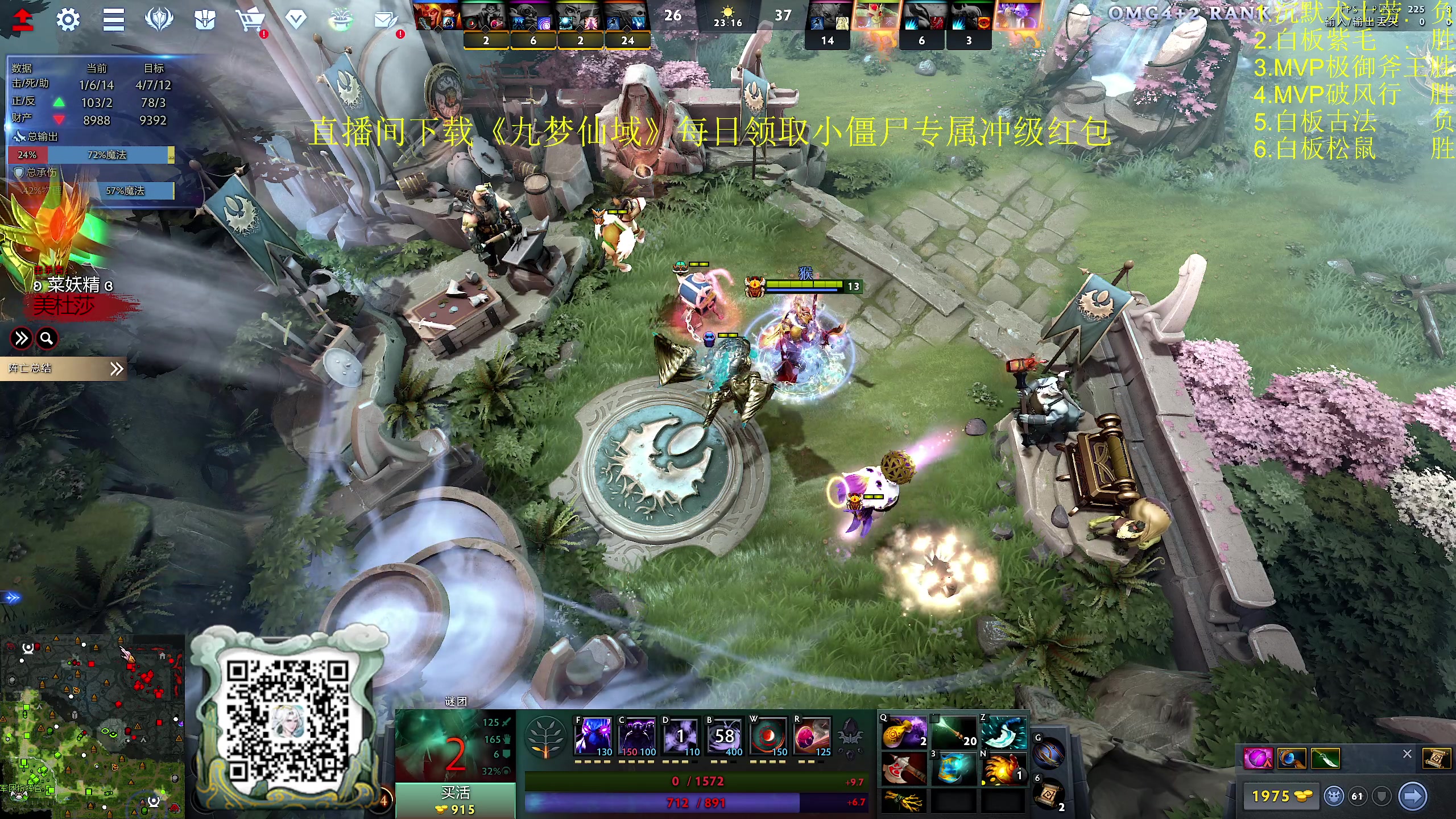 【2024-05-22 20点场】yyfyyf：随便玩玩! 9999