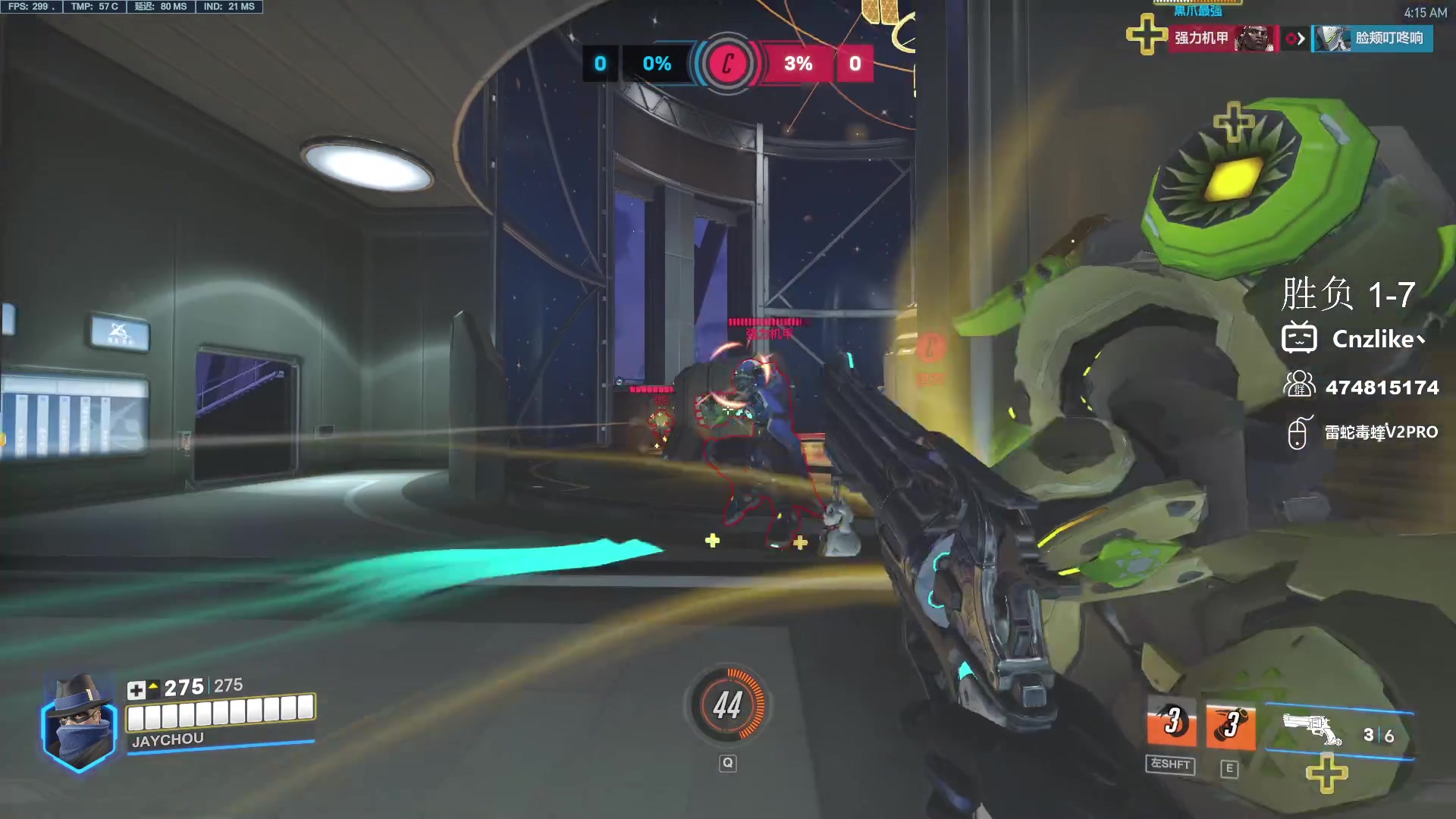 【2024-05-22 03点场】Cnzlike：来学吧学无止境 源氏人柱力！