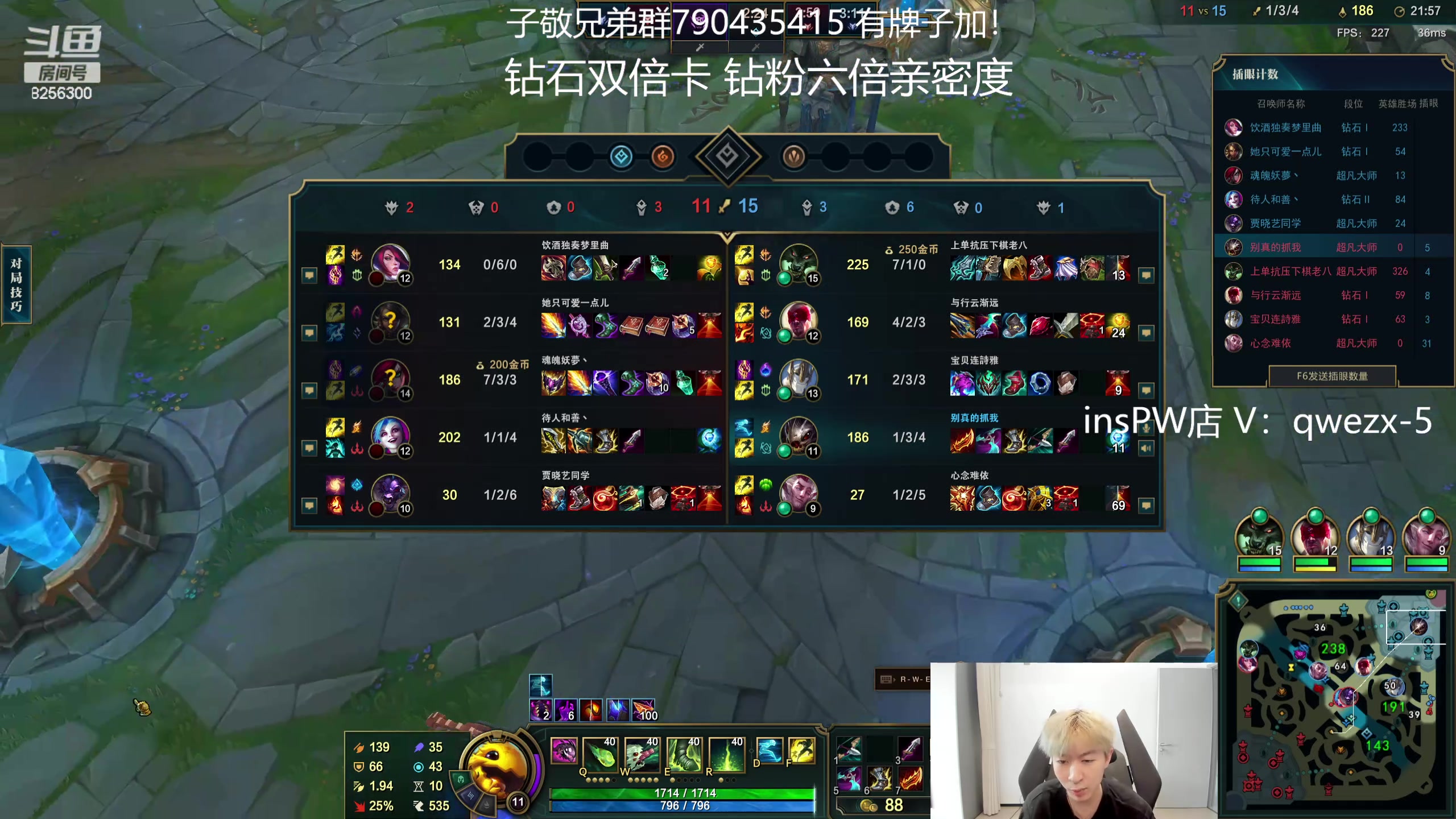 【2024-5-21 9点场】子敬ad:韩服新赛季冲刺！