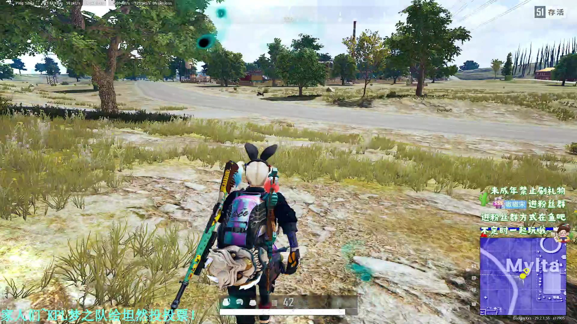 【2024-05-21 20点场】小小宋OAO：✨小小宋✨开心快乐每一天！