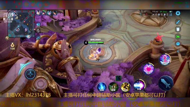 【2024-05-22 14点场】国服老狐狸：国服妲己：进来学技术了