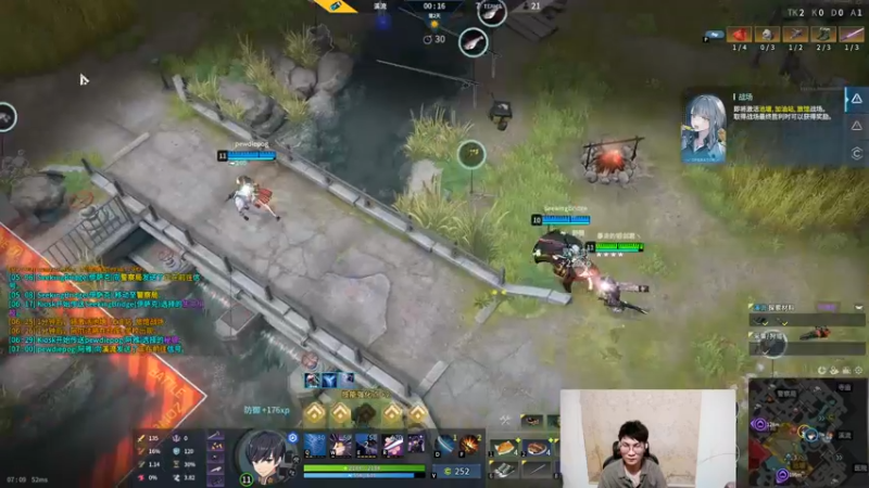 【2024-05-22 03点场】暴走的银剑君丶：银剑君：30岁天才玩家！`