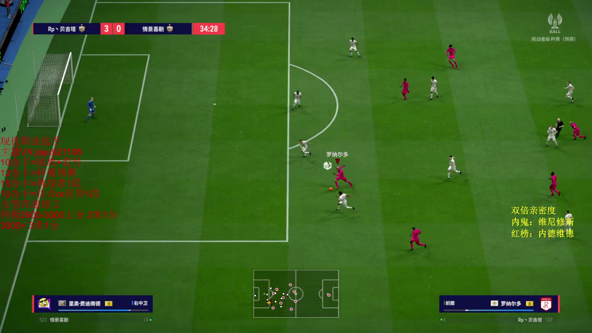 【2024-05-22 13点场】JiaJu就是我啊：SUG丶JiaJu正在连接~