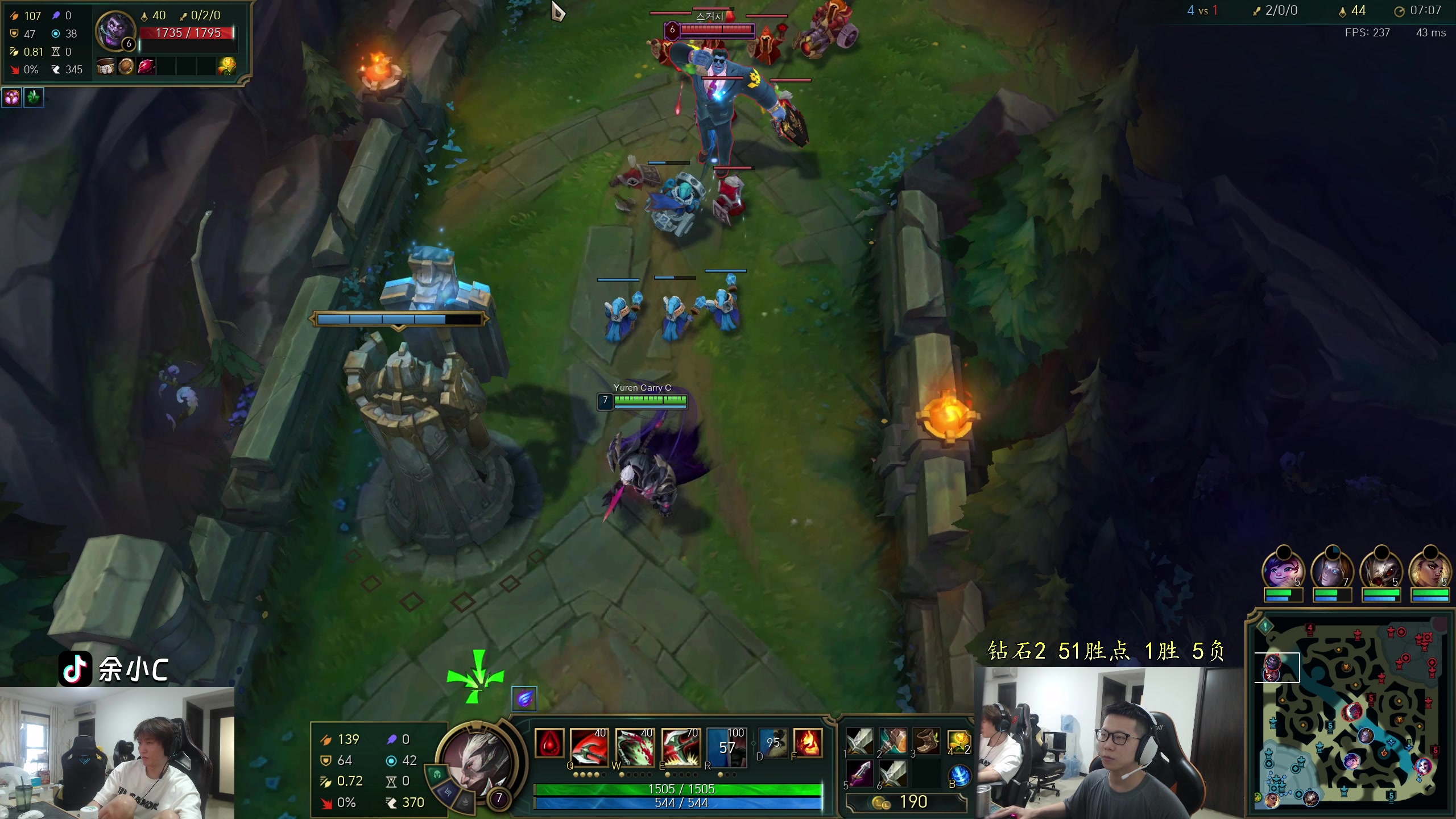 【2024-05-23 14点场】余小C真的很强：余小C：单杀之神怒冲韩服王者！