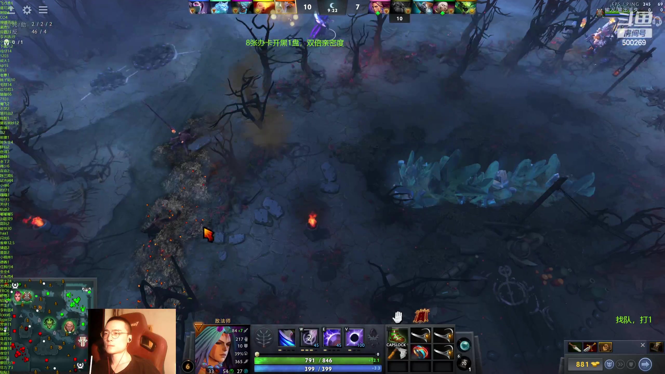 【2024-05-21 21点场】ok林仔：你懂1号位吗？