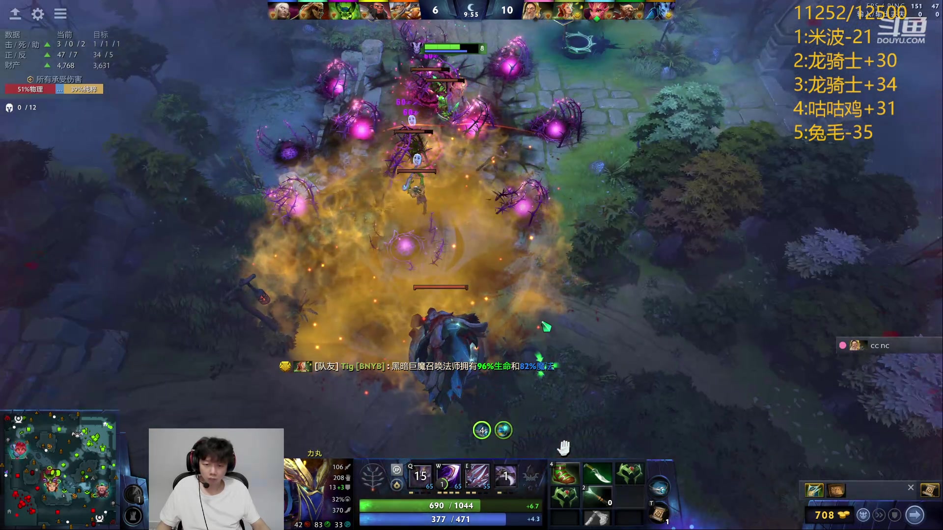 【2024-05-23 18点场】艾斯yoona：新版本的神！