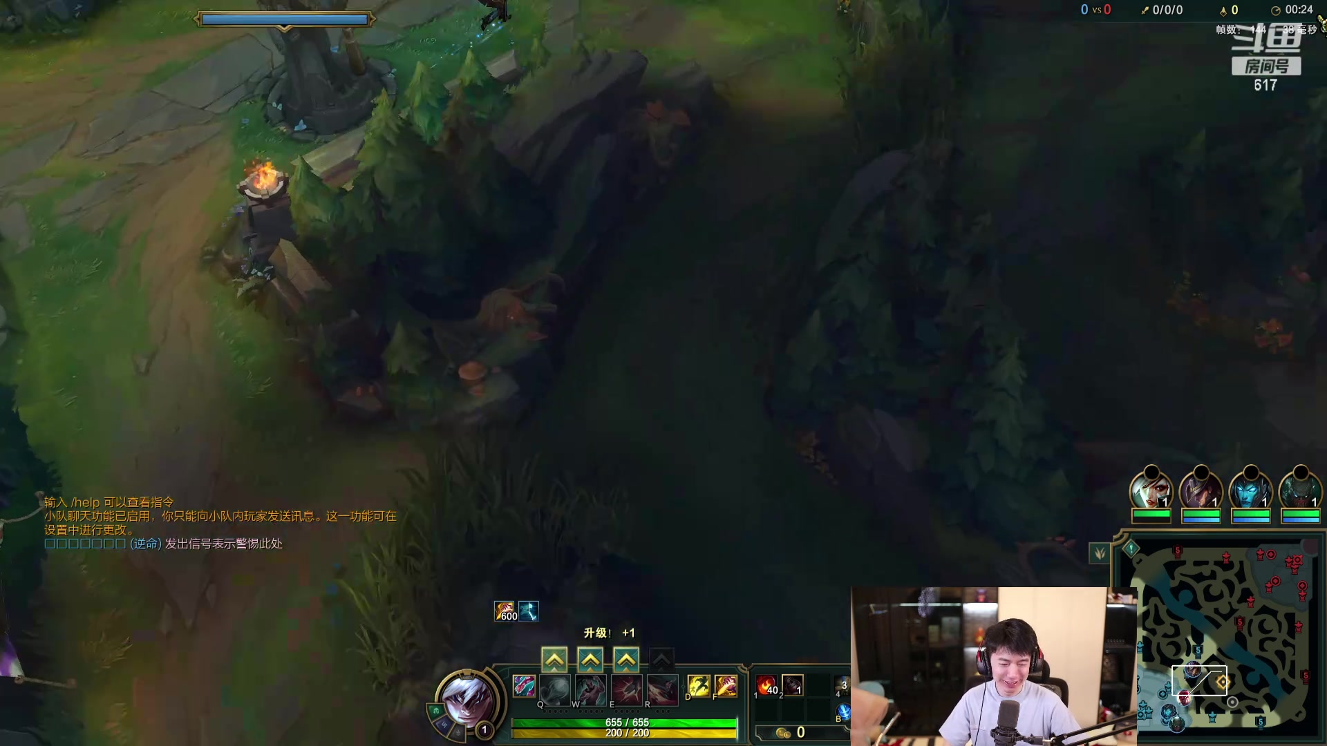 【2024-05-23 18点场】617丶新一：下午四点见！！！