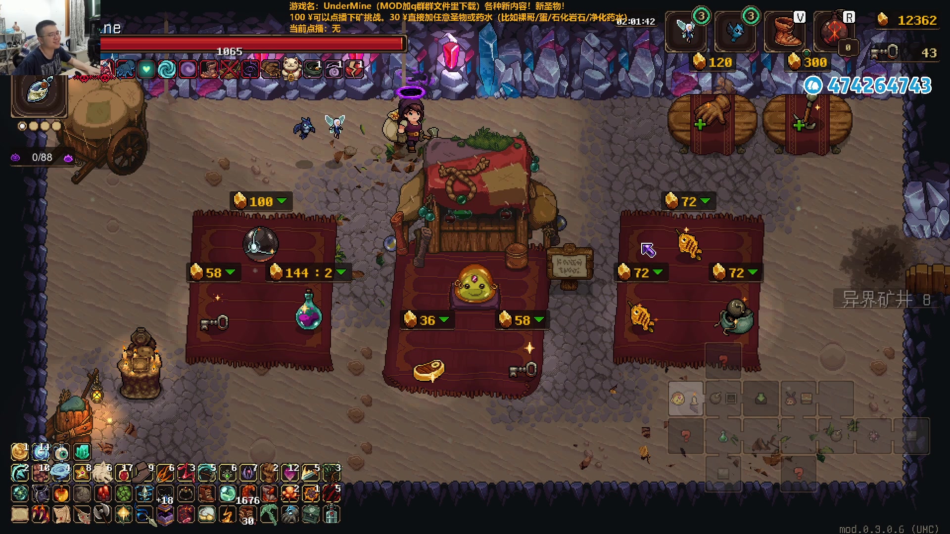 【2024-05-20 23点场】龙眼皮Lyd：泪目！玩了4000小时的游戏要出二代了！