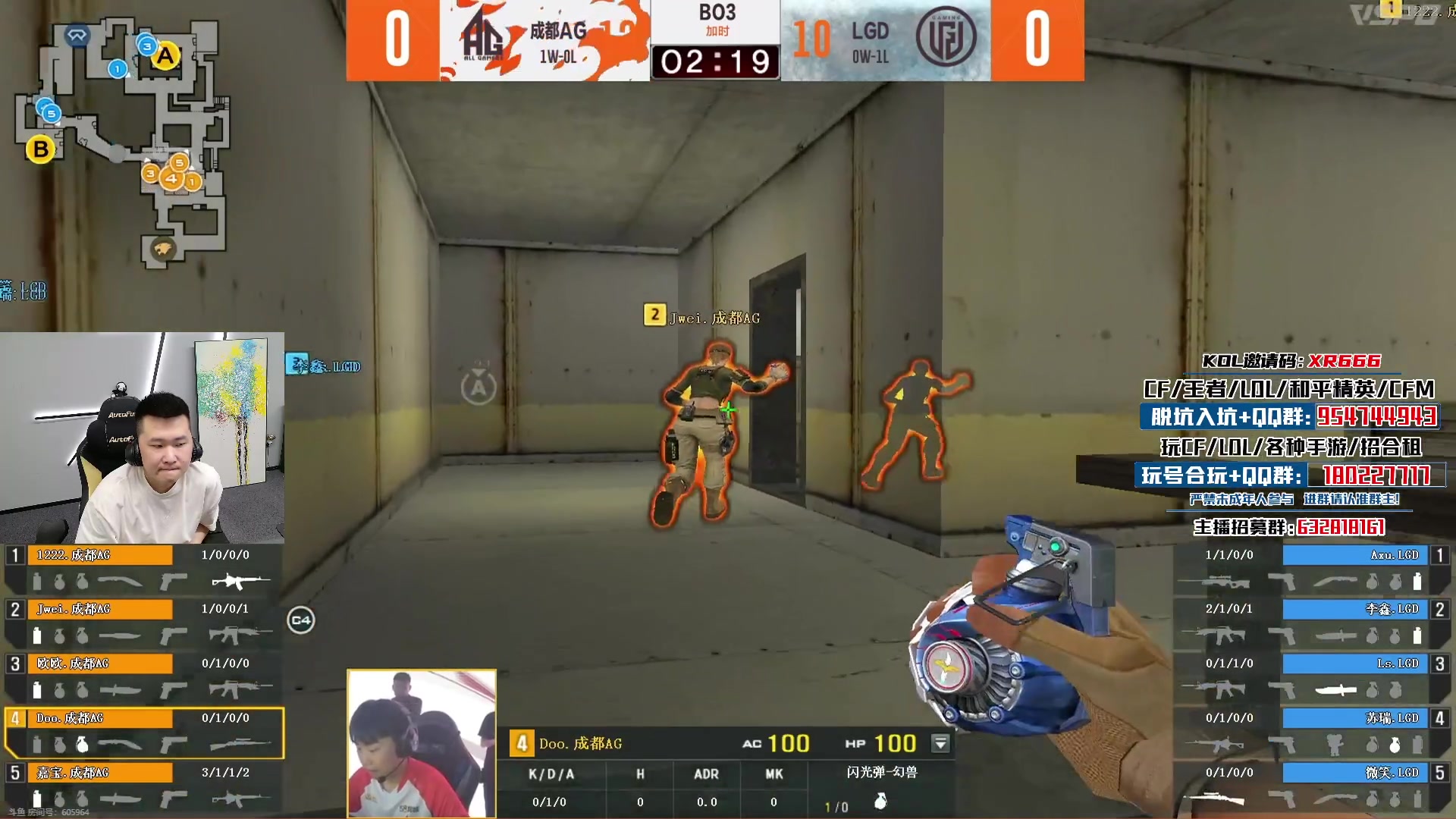 【2024-05-22 19点场】汉宫年鹏Enpi：徽章令赢得太慢了，XROCK加油