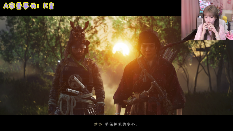 【英雄联盟】不2不叫周淑怡的精彩时刻 20240523 16点场