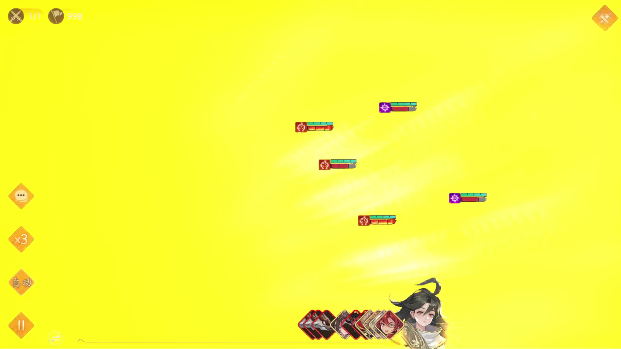 【2024-5-17 2点场】安静初夏:《西游笔绘西行》PC版回归看看~