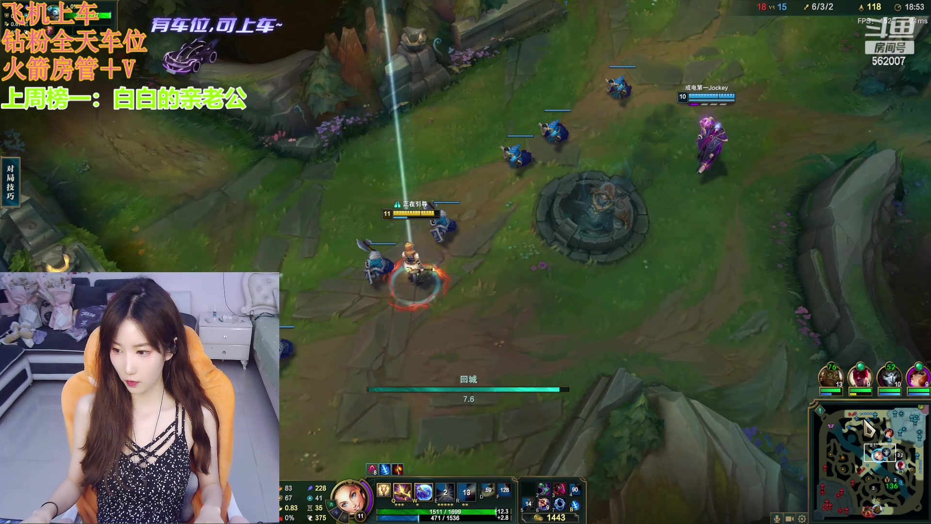 【2024-05-23 18点场】白菇凉：艾欧尼亚冲分分有车位