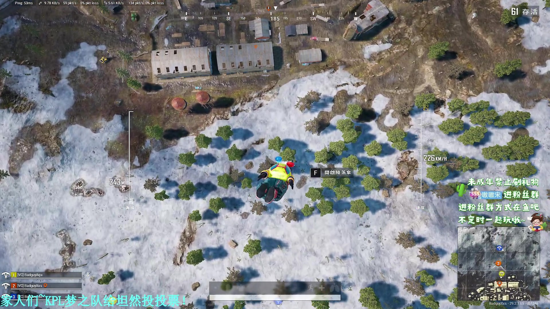 【2024-05-22 21点场】小小宋OAO：✨小小宋✨开心快乐每一天！