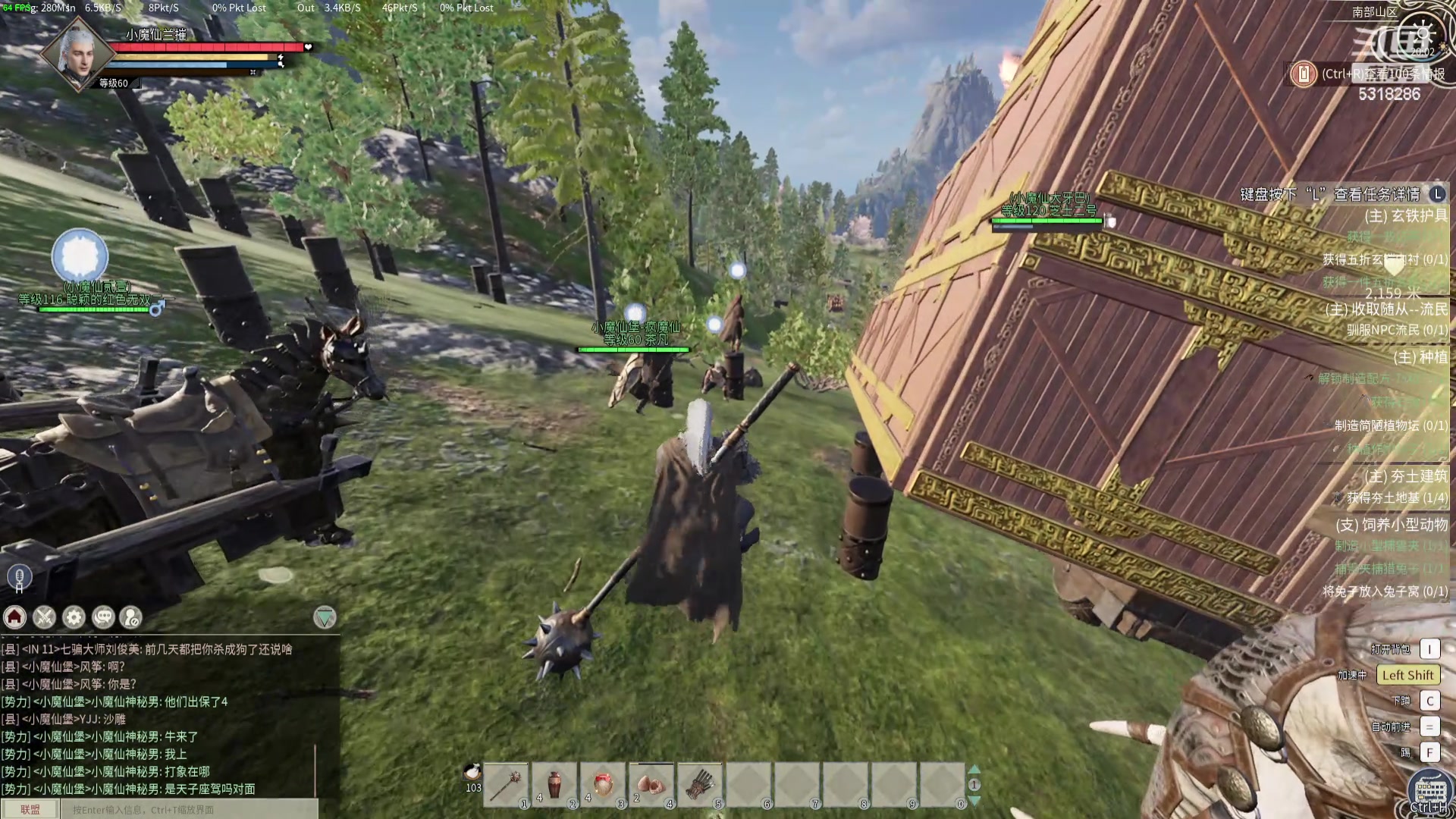 【2024-05-23 19点场】菜到极致小兰摧：₅³₁⁸₂⁸₆