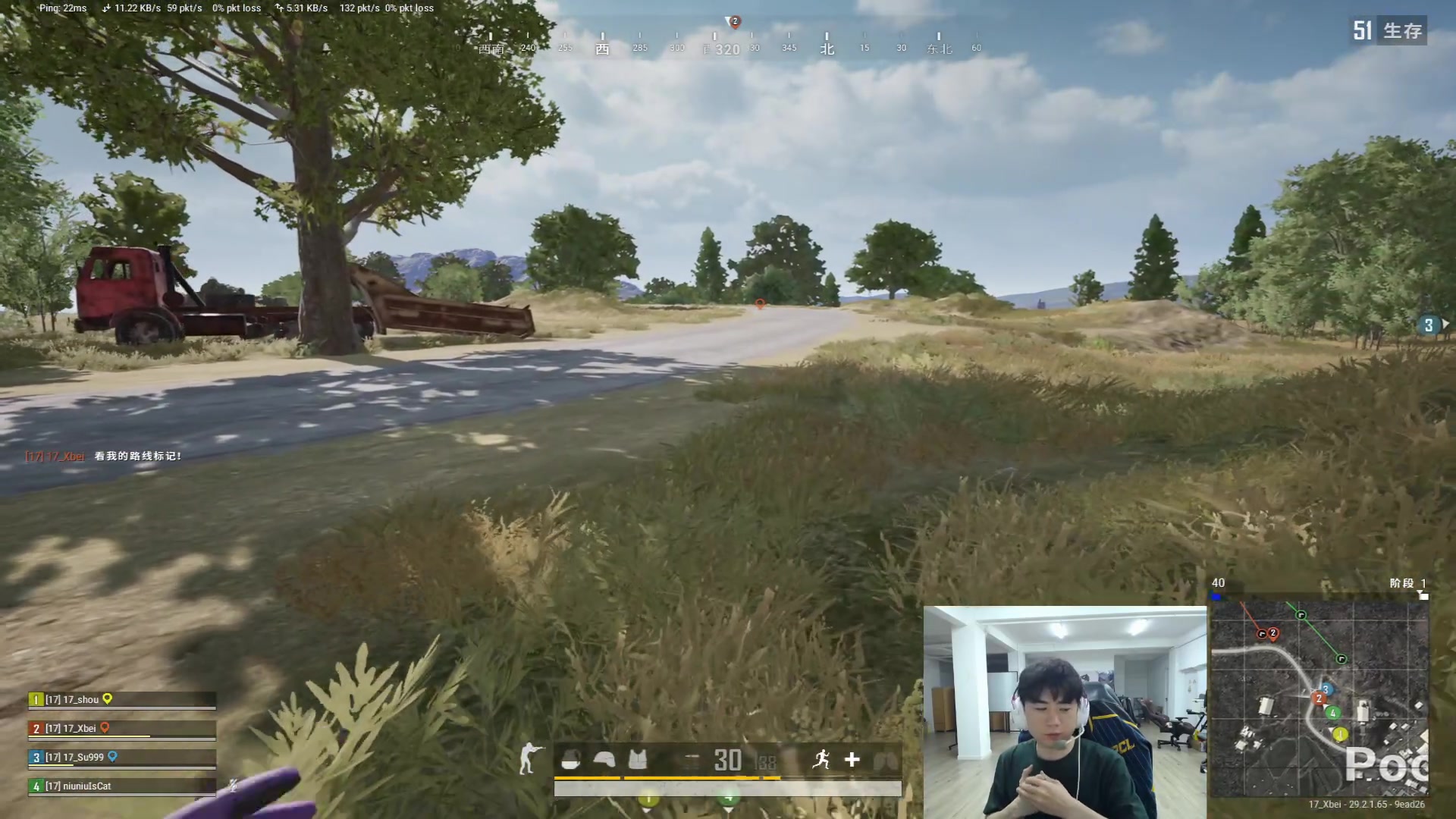 【2024-05-23 19点场】17Xbei丷：【PGS3】17战队视角