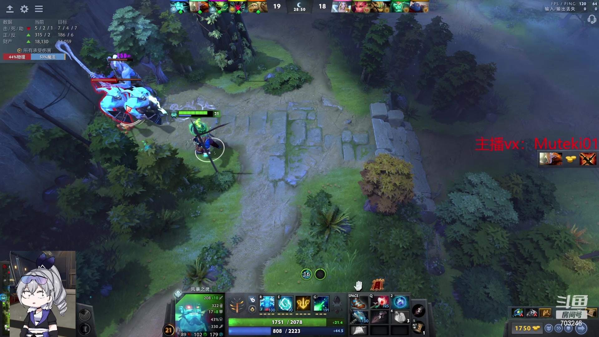 【2024-05-23 11点场】小铅笔HB：dota4来了，万分蓝猫王