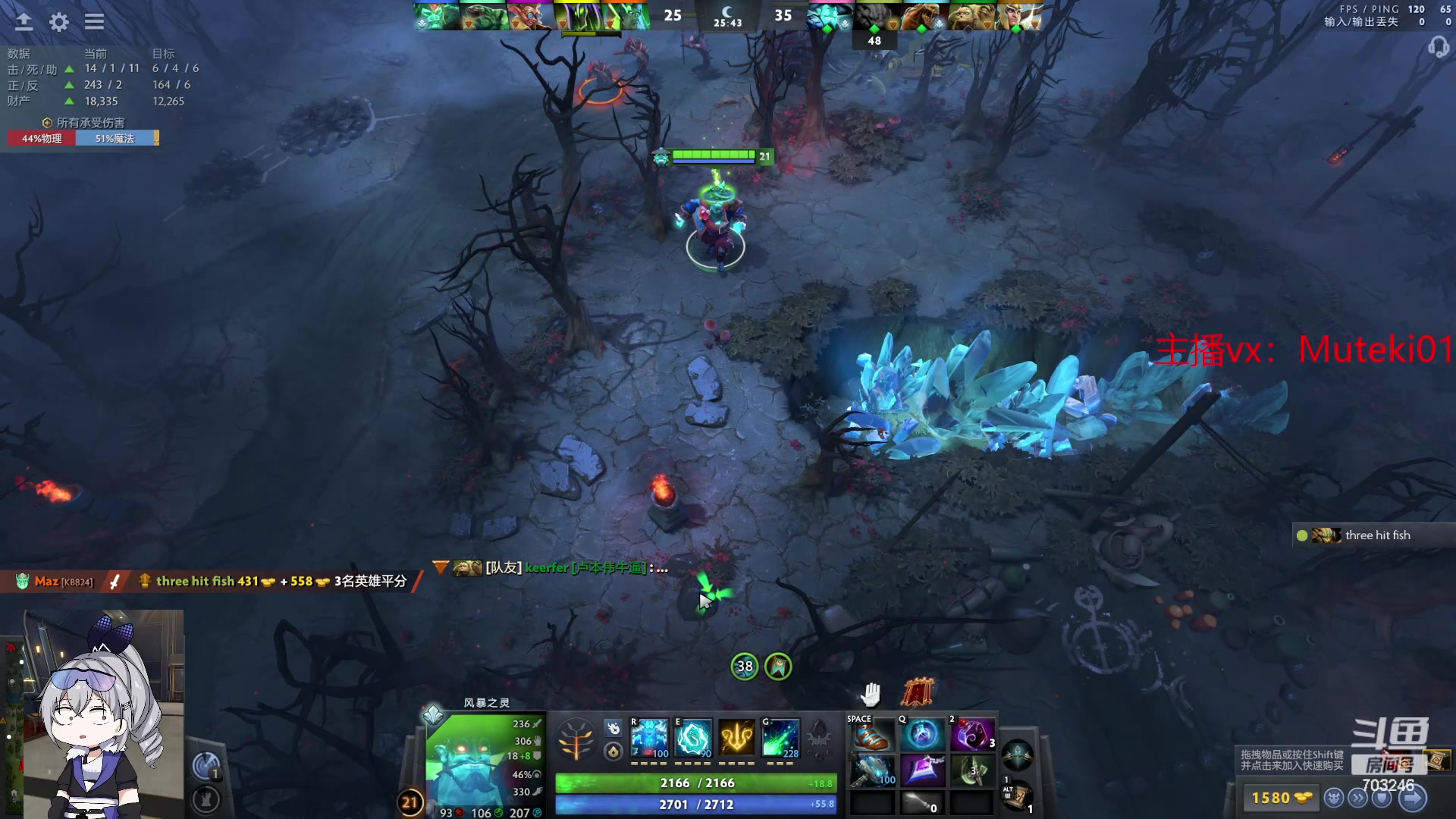 【2024-05-23 13点场】小铅笔HB：dota4来了，万分蓝猫王