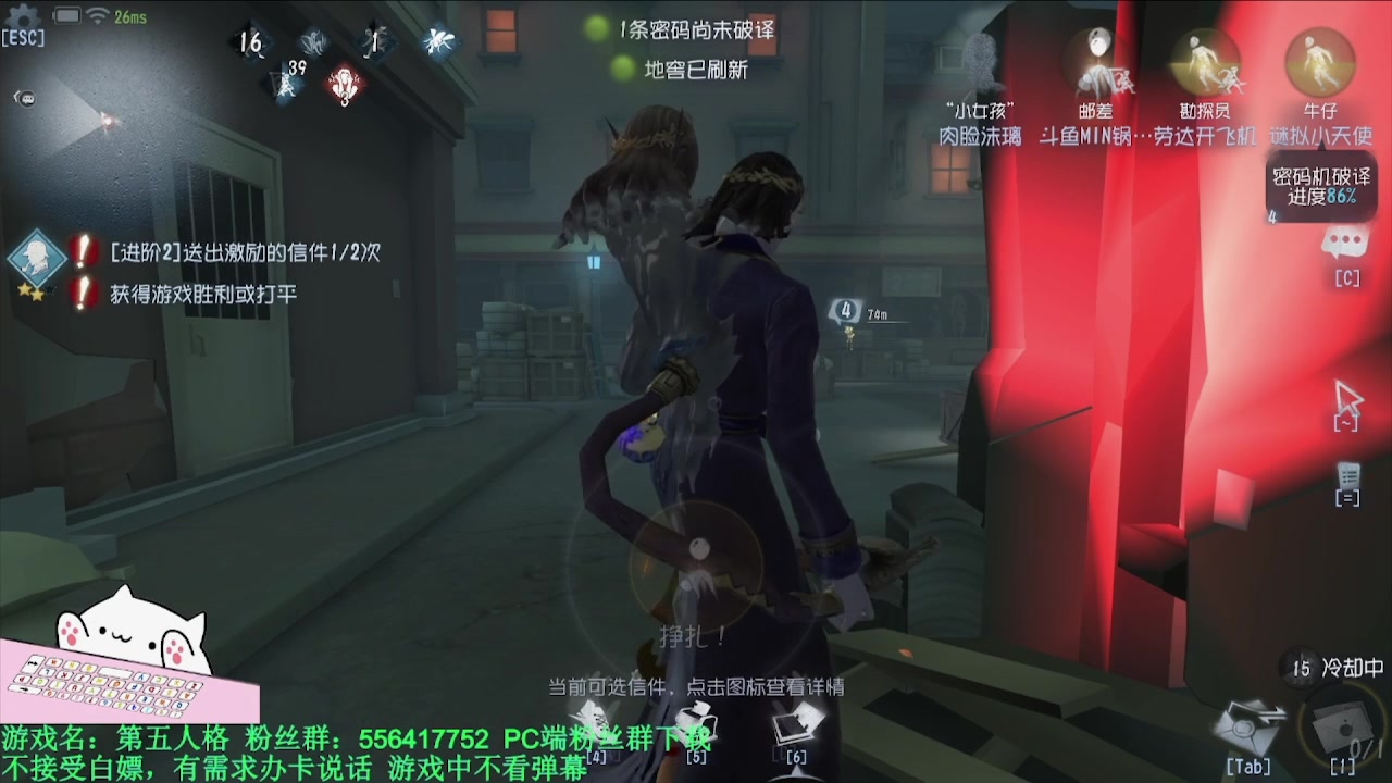 【2024-05-23 02点场】MIN锅锅：青训人皇等你来