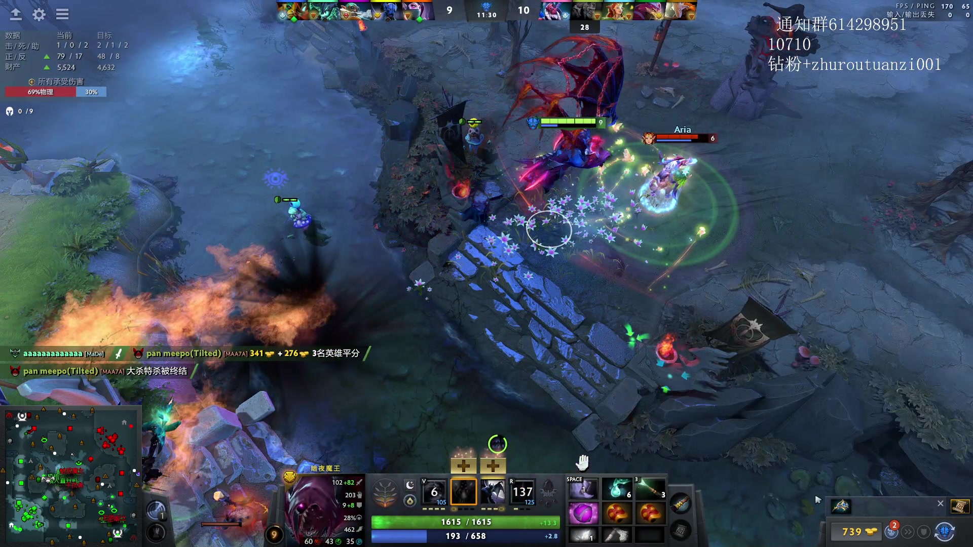 【2024-05-23 20点场】斗帝Yang：出发 DOTA3!