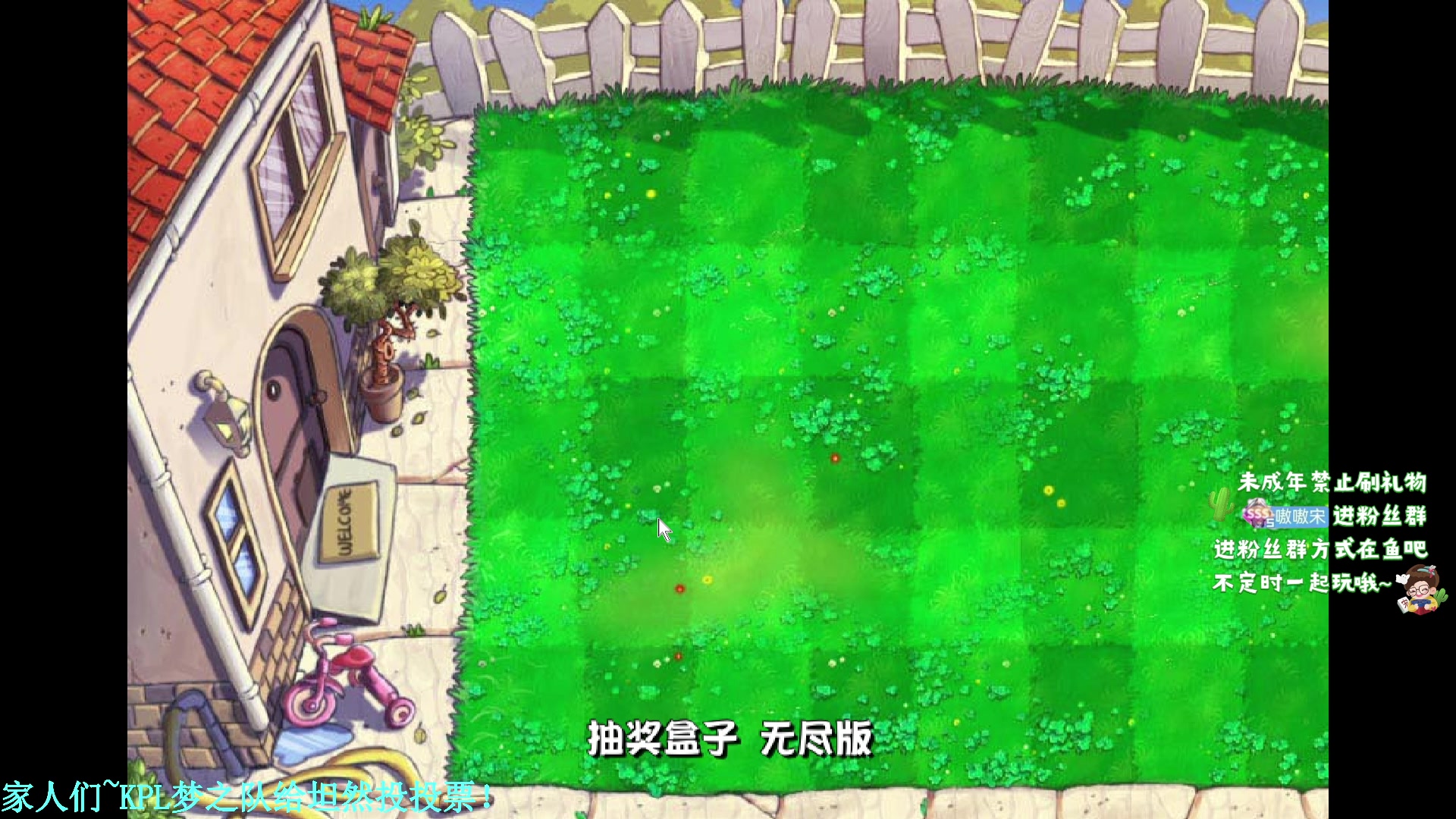 【2024-05-22 23点场】小小宋OAO：✨小小宋✨开心快乐每一天！